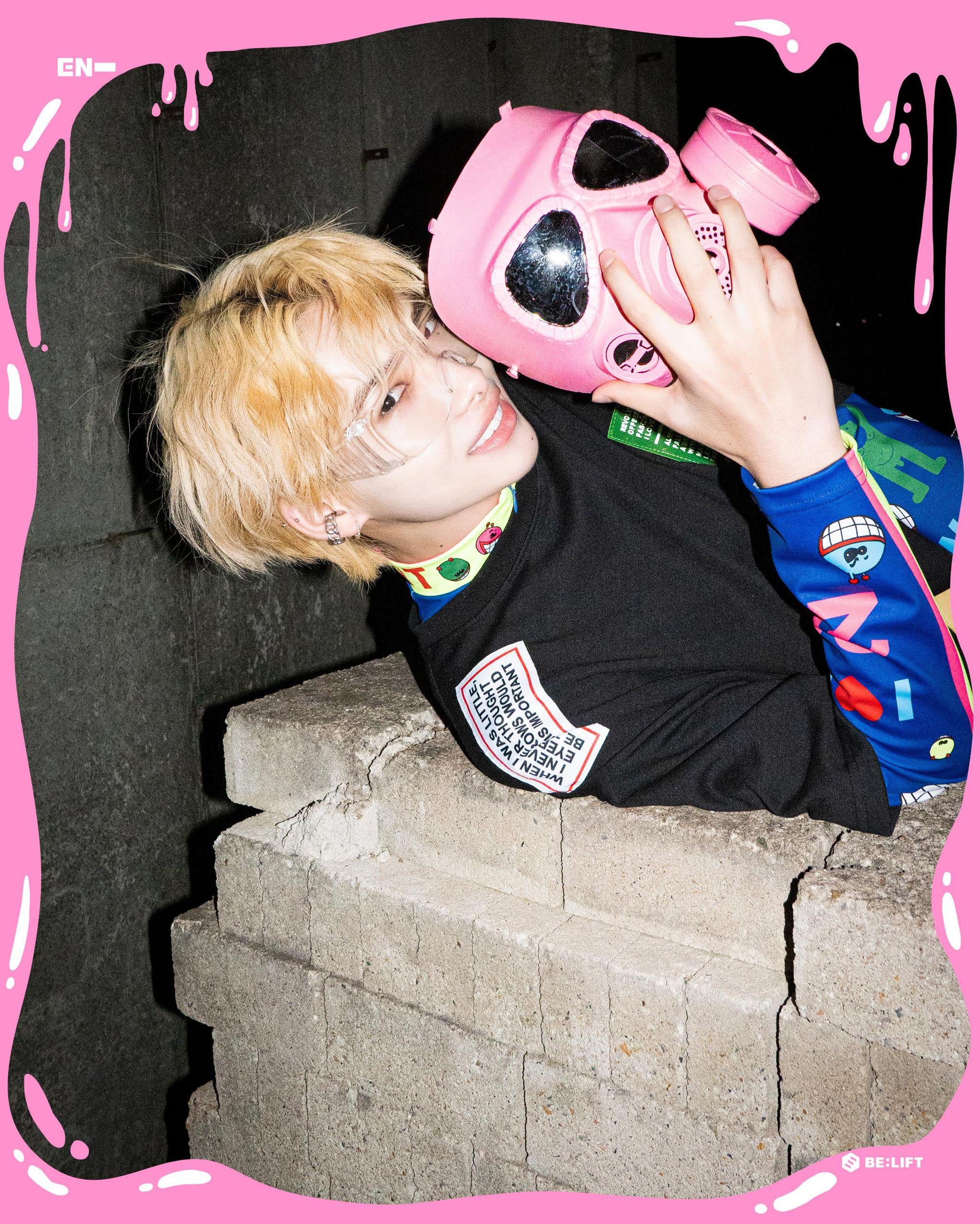 Weverse: ENHYPEN 'Upper Side Dreamin' Halloween Edition 'Ghost Busters' Photo: enhypen