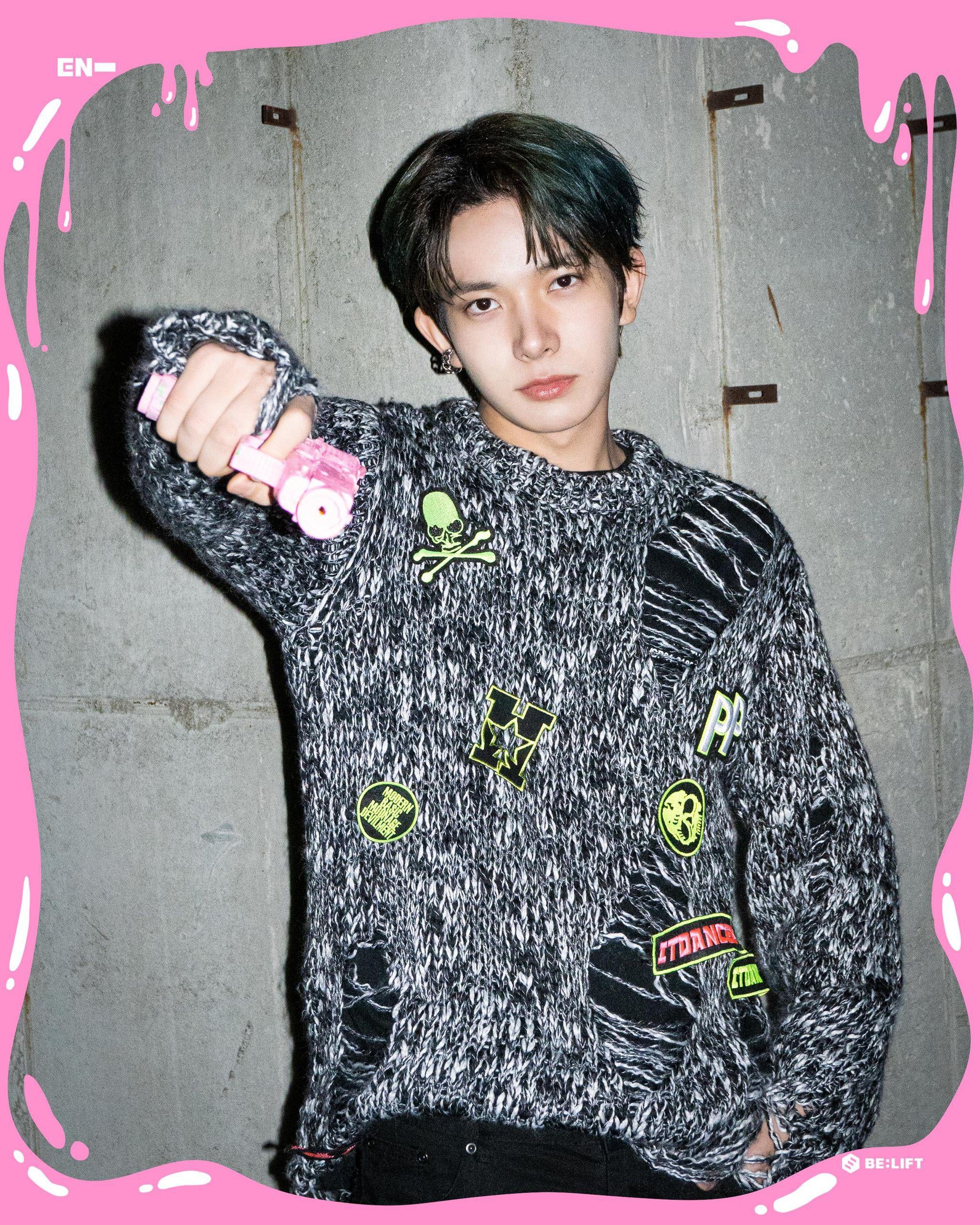 Weverse: ENHYPEN 'Upper Side Dreamin' Halloween Edition 'Ghost Busters' Photo: enhypen