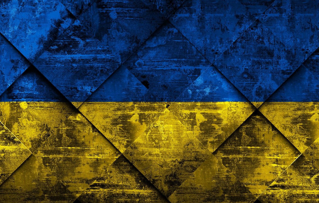 Wallpaper, Ukraine, blue, yellow, city 1332x850