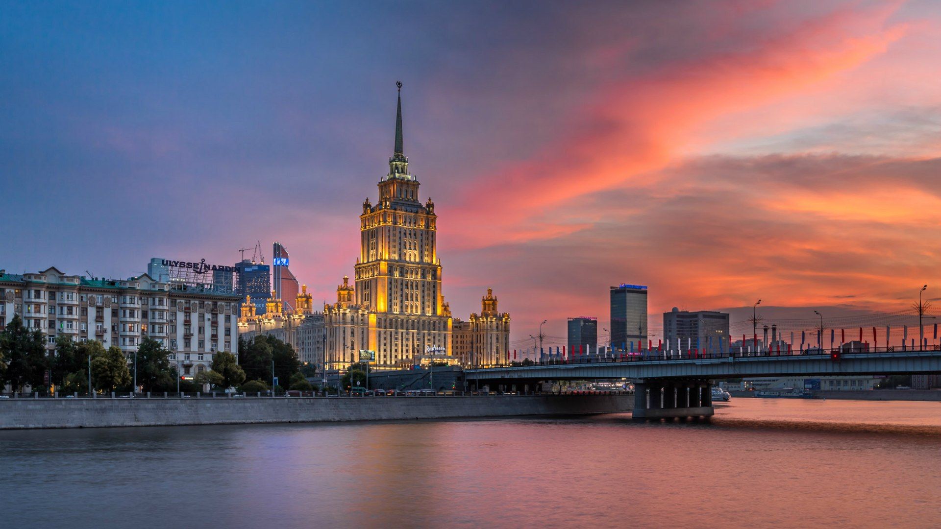 Hotel Ukraine in Moscow wallpaper and image