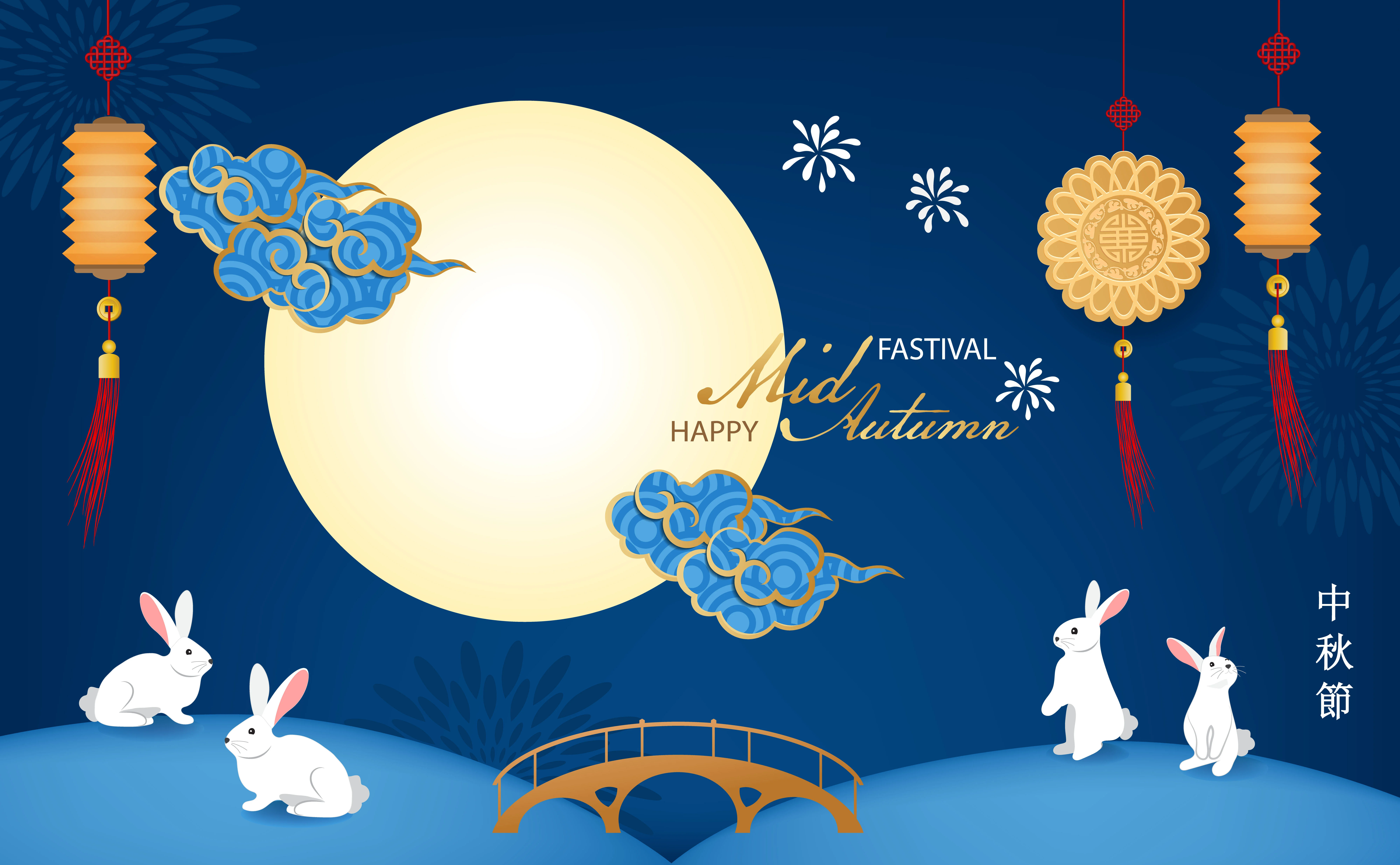 Mid Autumn Festival HD Wallpaper And Background