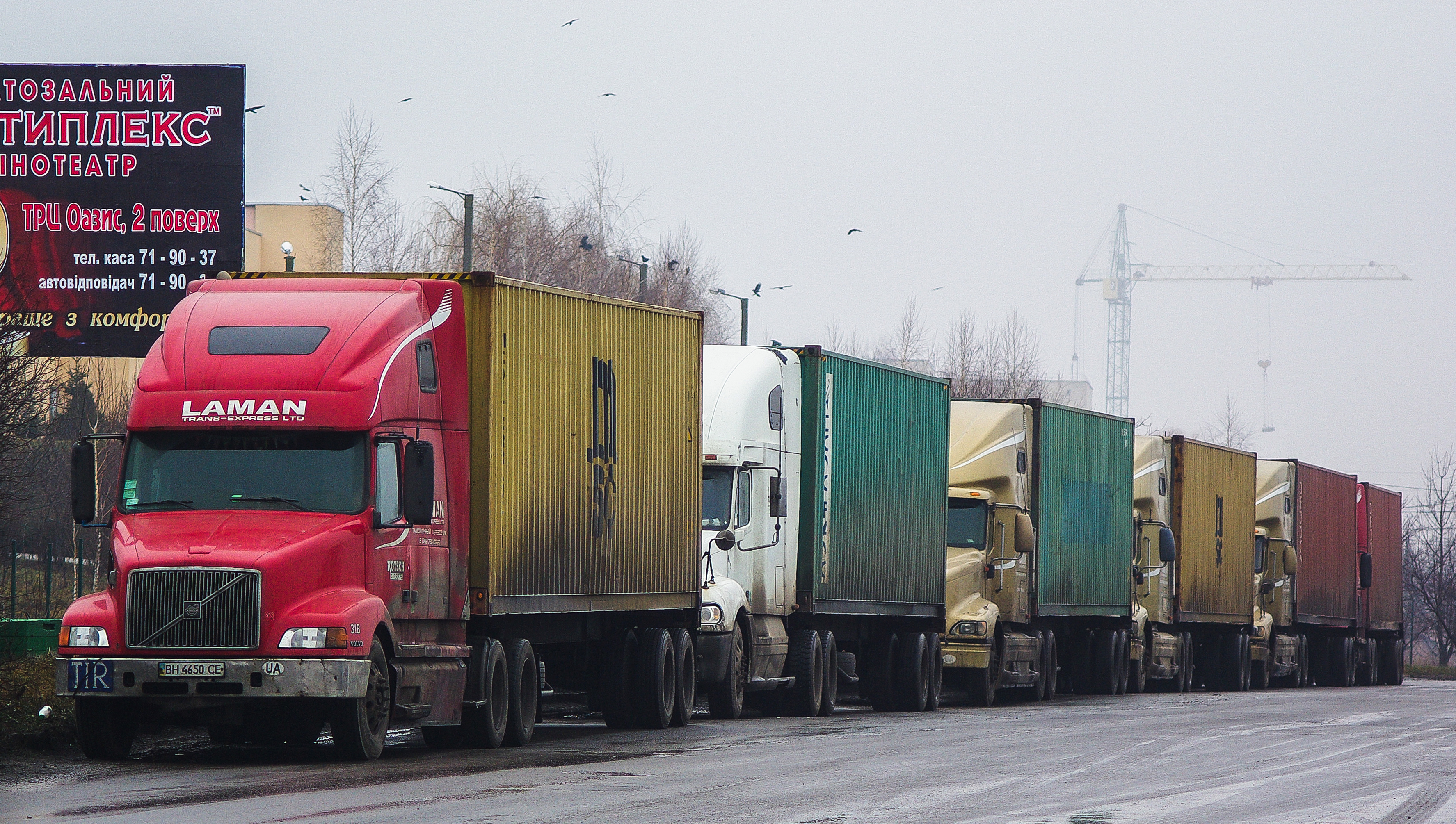 Container Truck Wallpapers - Wallpaper Cave