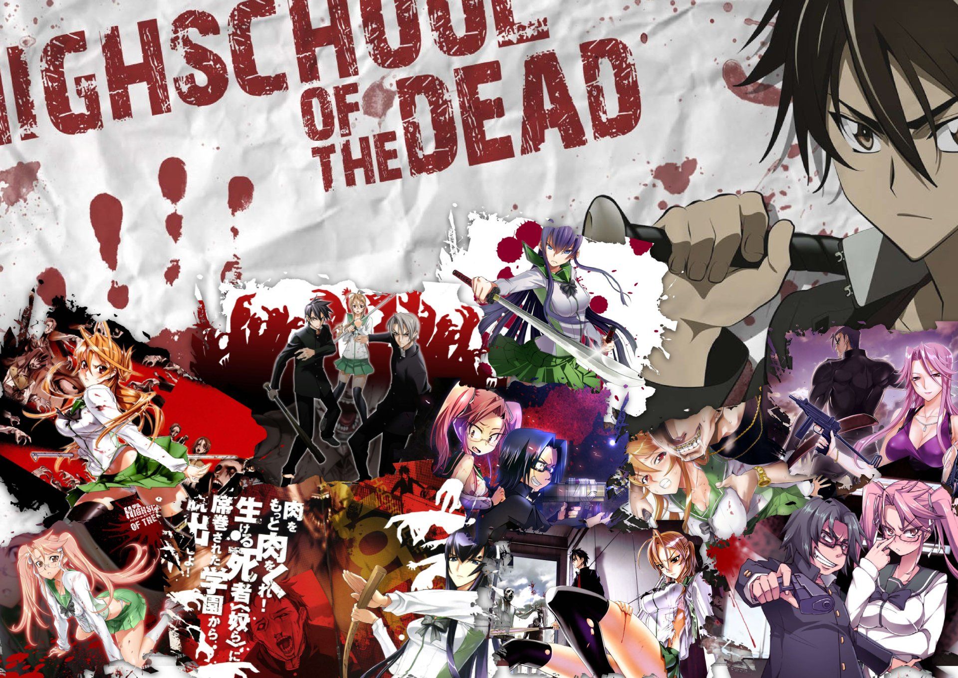 Anime Highschool Of The Dead Yuriko Takagi Souichiro Takagi Alice Maresato Shizuka Marikawa Kôta Hirano S. School of the dead, Anime wallpaper, Anime high school