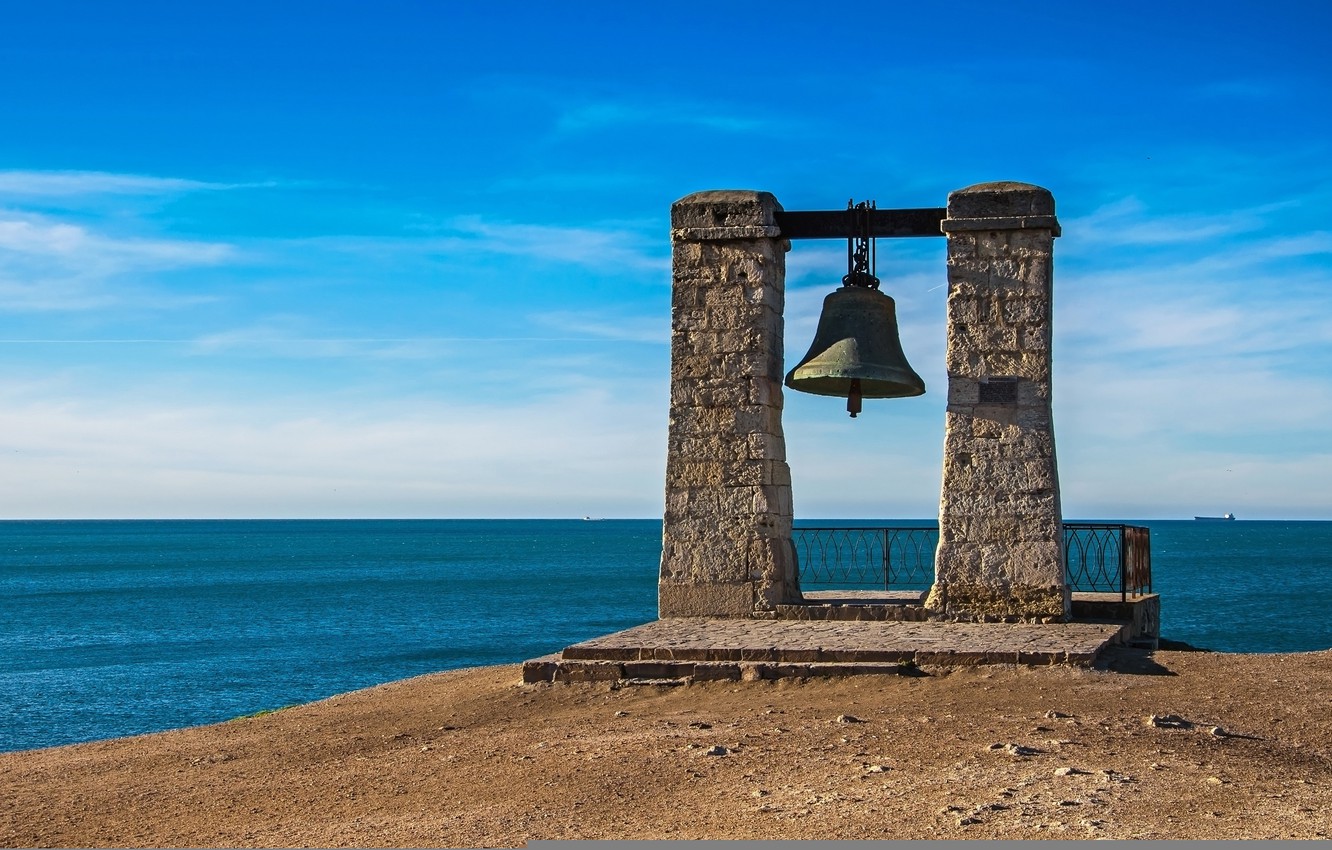 Wallpaper horizon, Crimea, bell, The black sea image for desktop, section пейзажи