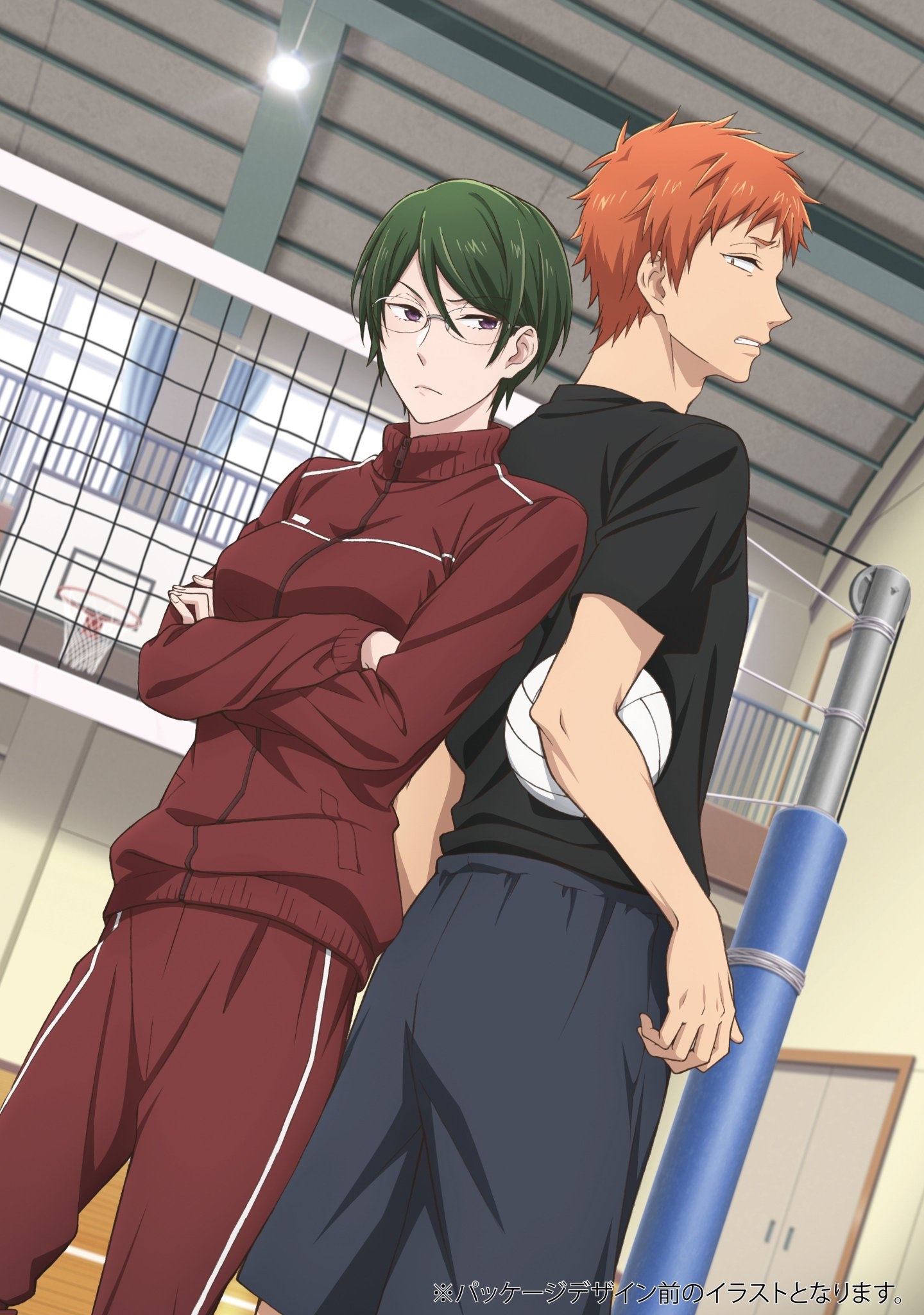 Koyanagi Hanako ni Koi wa Muzukashii Anime Image Board