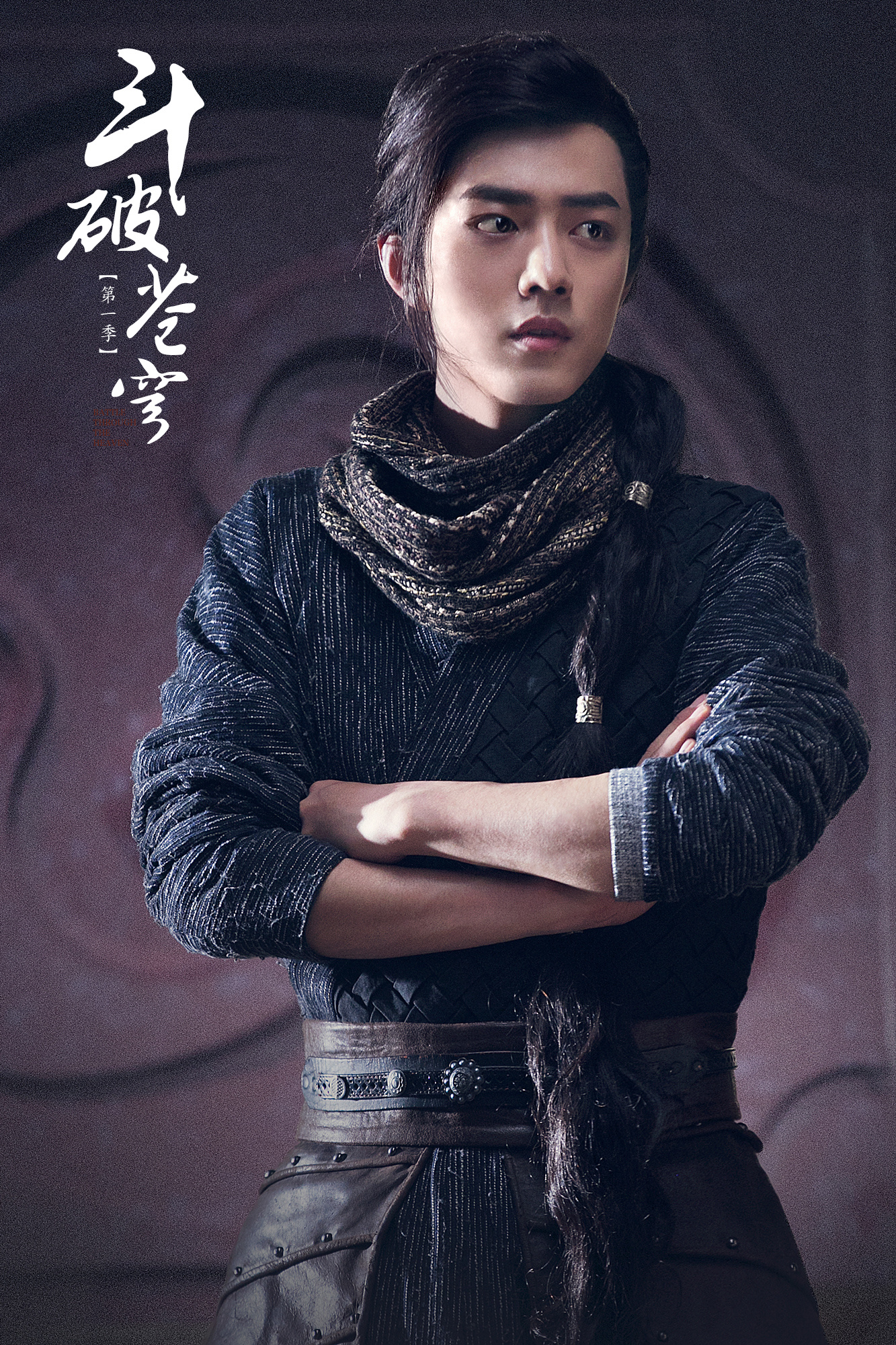 Fights Break Spheres