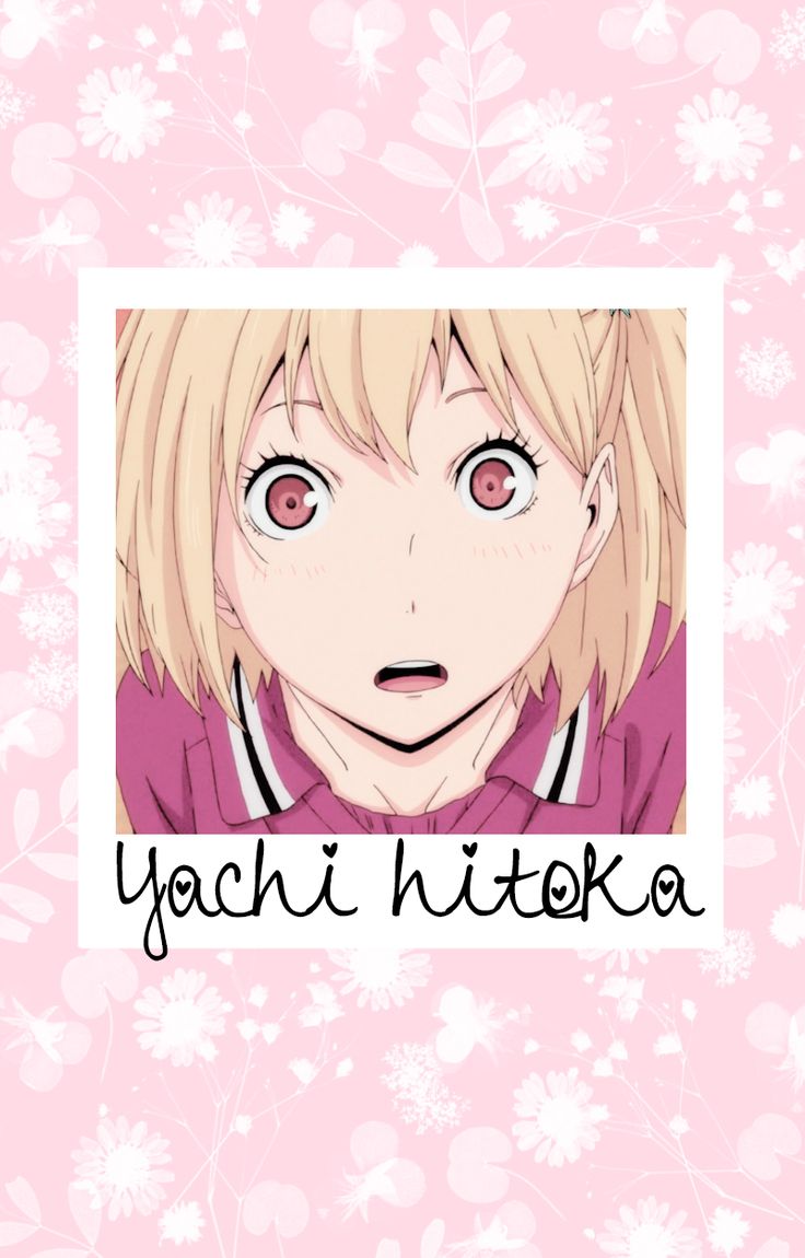 kurooichi. Haikyuu anime, Anime wallpaper, HD anime wallpaper