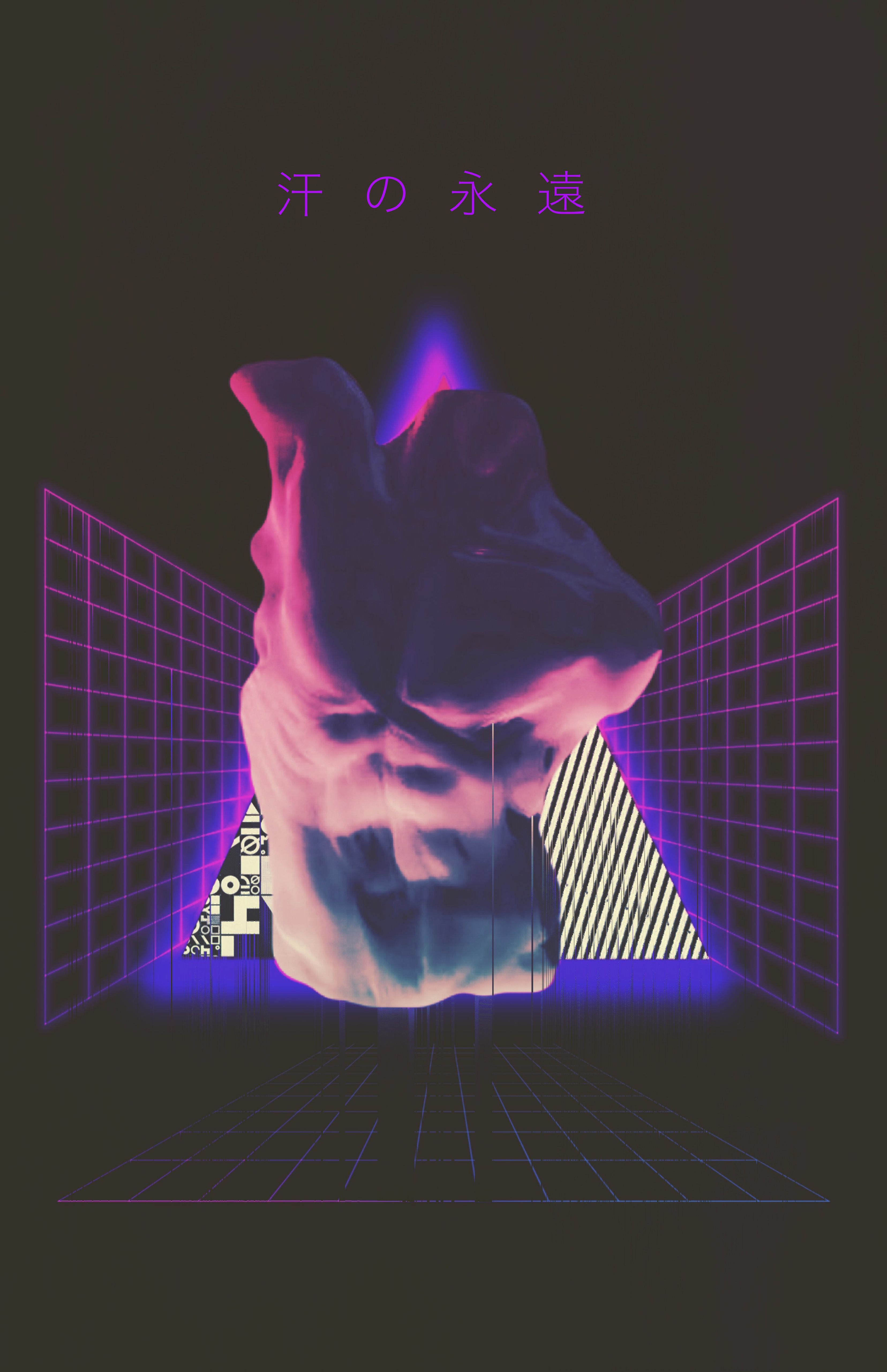 Artist: Eric Weidner Project Collage Vol.1. Vapor Art, Vaporwave Wallpaper, Vaporwave Aesthetic