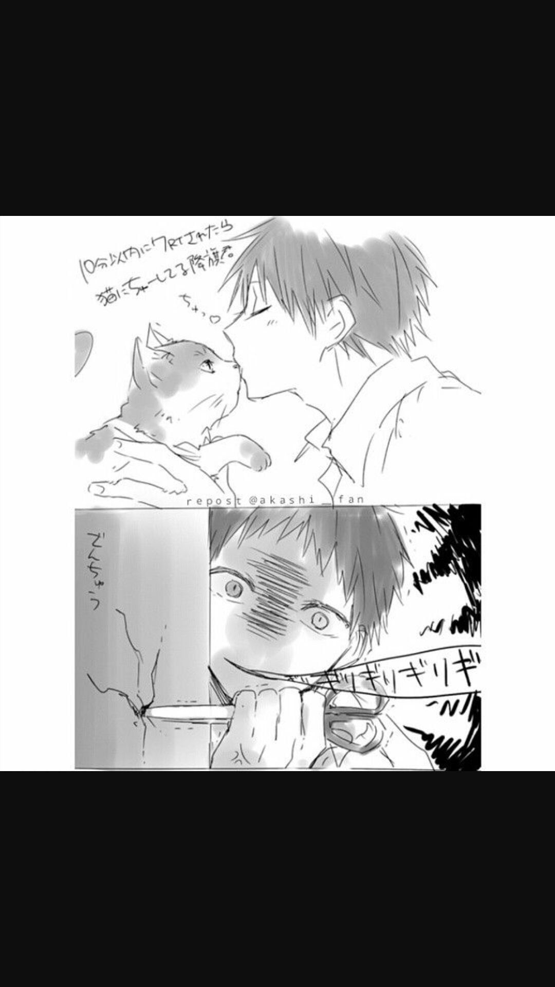 Pin On Kuroko No Basuke