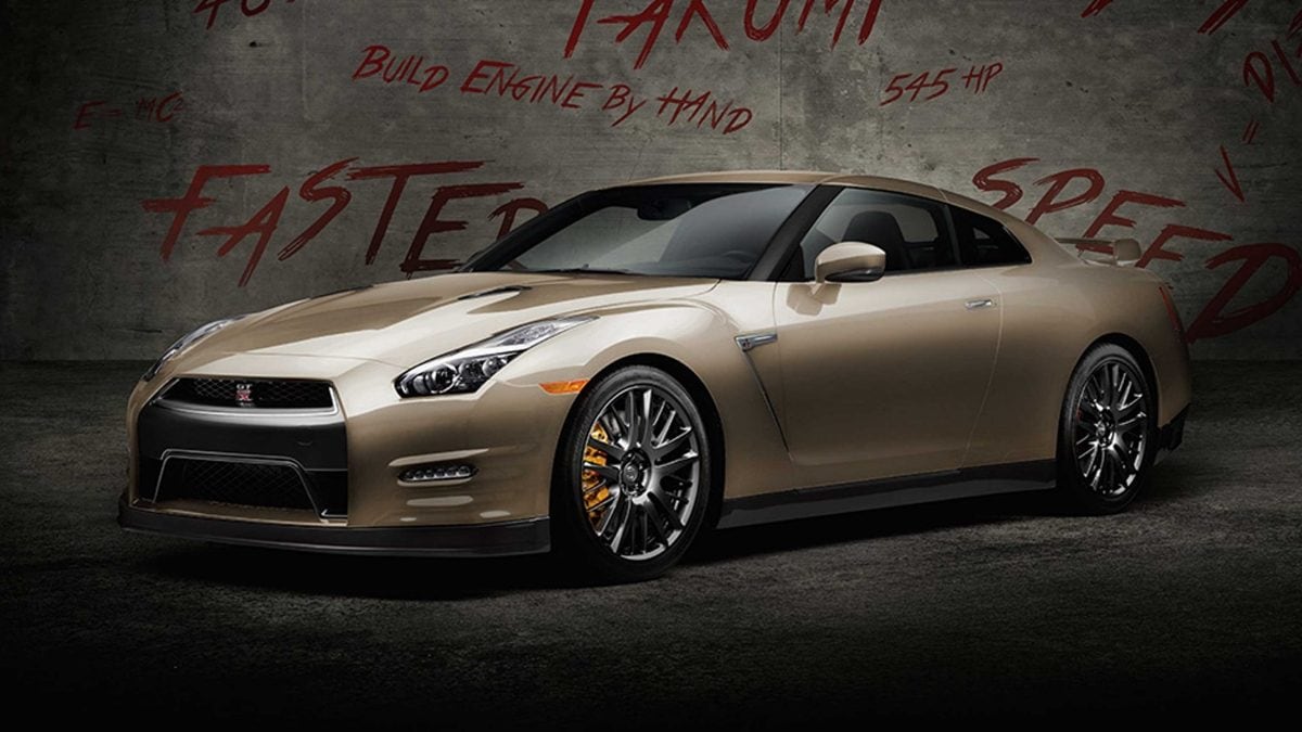 GT R Gold Edition. Skyline To GT R