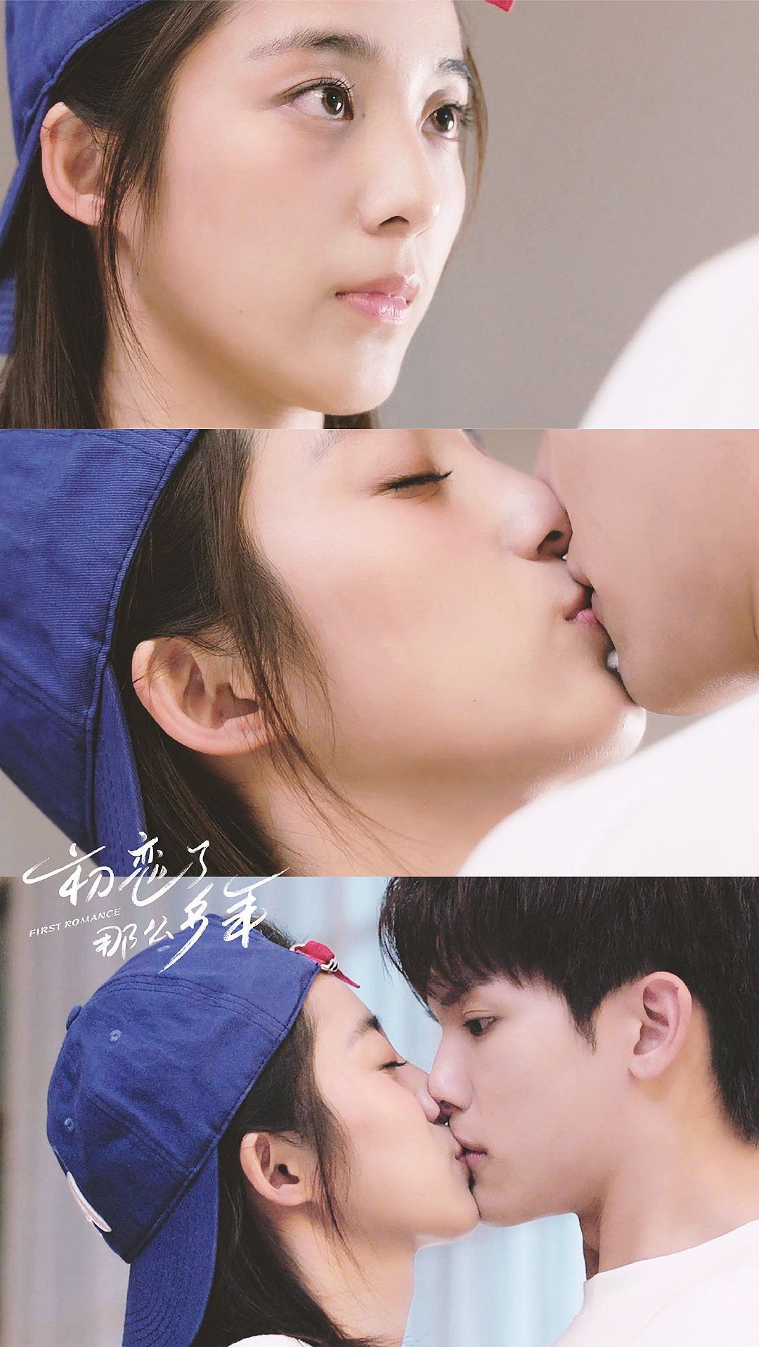 First Romance ideas. romance, chines drama, drama