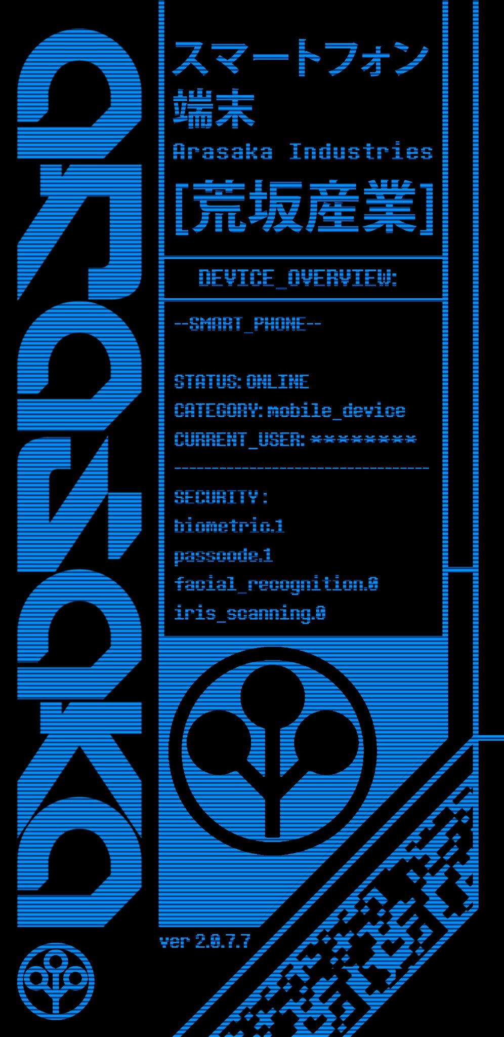 Casual Watcher you love #Cyberpunk2077 phone background? Do you like #Arasaka and #Corpo background? Then I have the perfect thing for you!