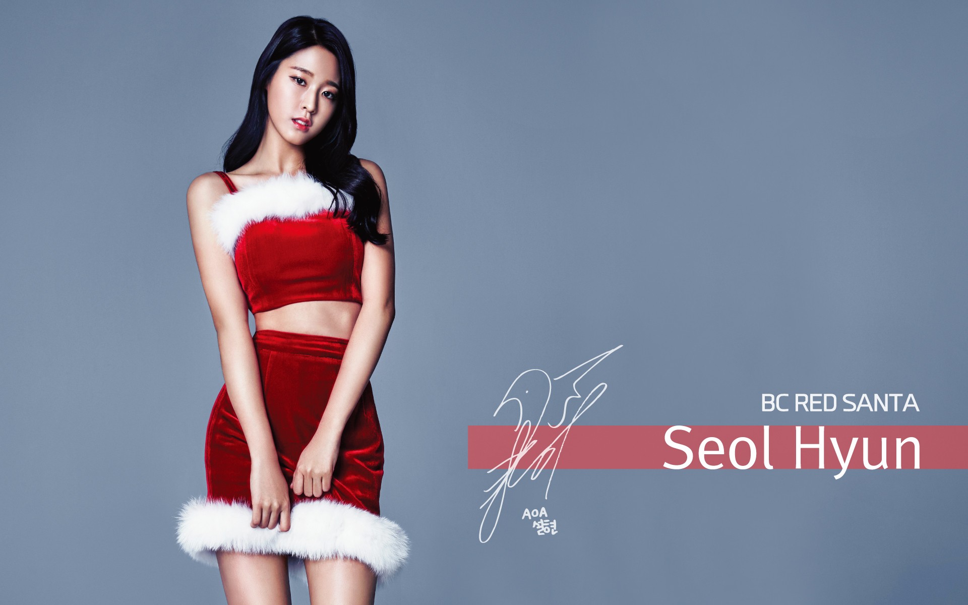 #women, #K Pop, #Christmas, #Asian, #standing, #long Hair, #Seolhyun, #AOA, Wallpaper. Mocah HD Wallpaper