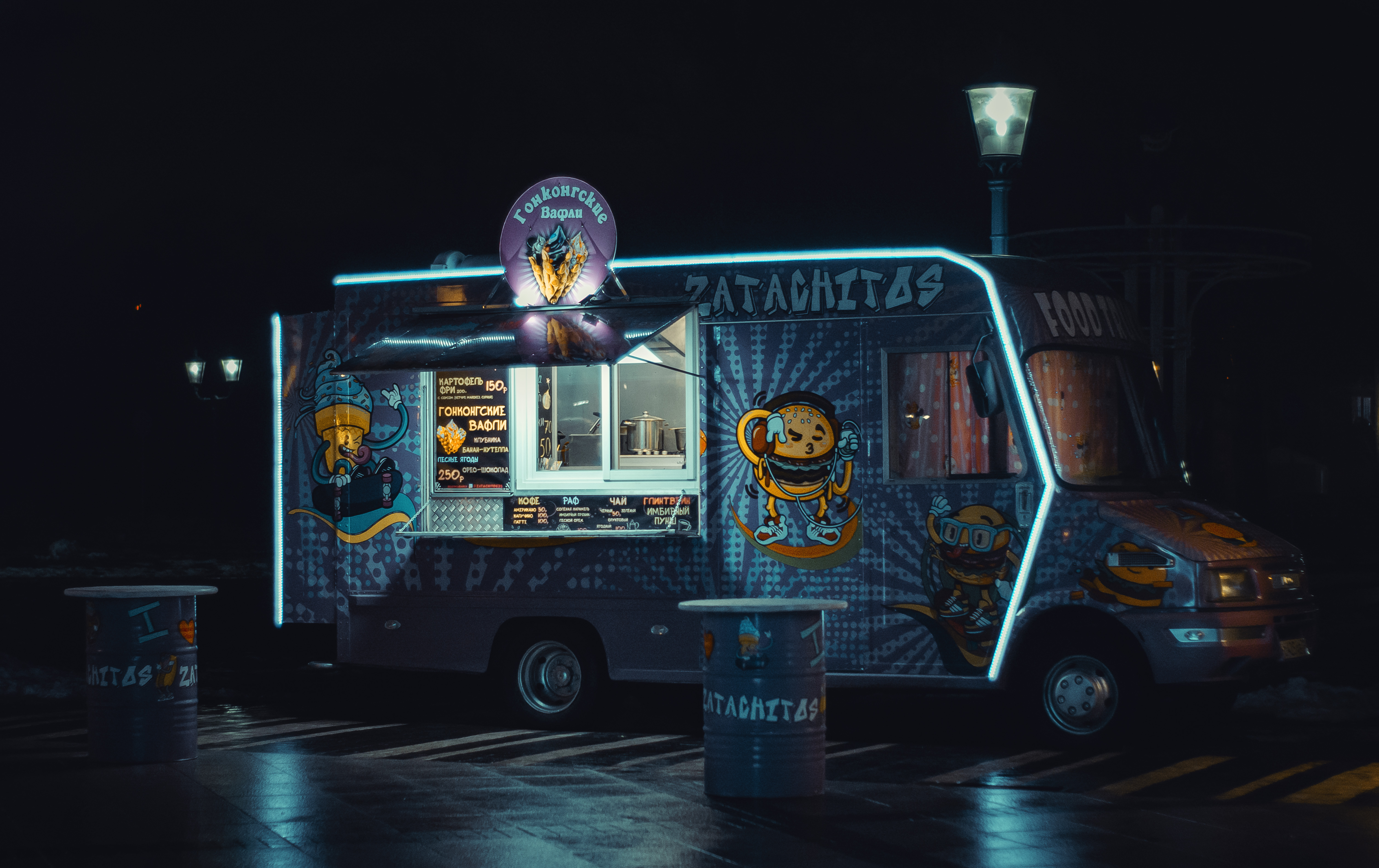 Food Truck · Free