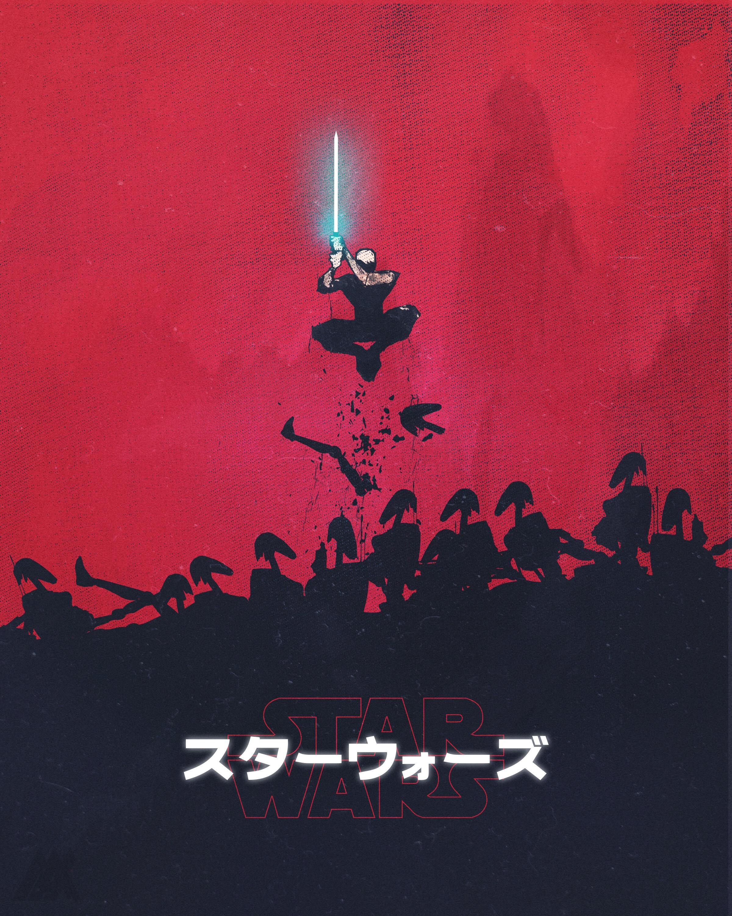 I've been really into some Japanese vibes with my art lately, so of course I did something Star Wars. Enjoy!: StarWars