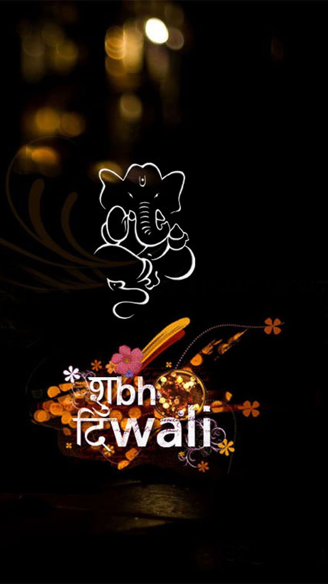 Diwali Mobile Wallpapers - Wallpaper Cave