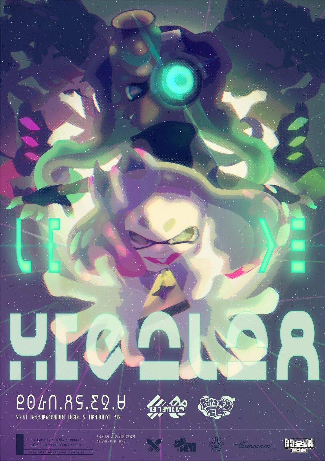 Splatoon Iphone Wallpapers Wallpaper Cave