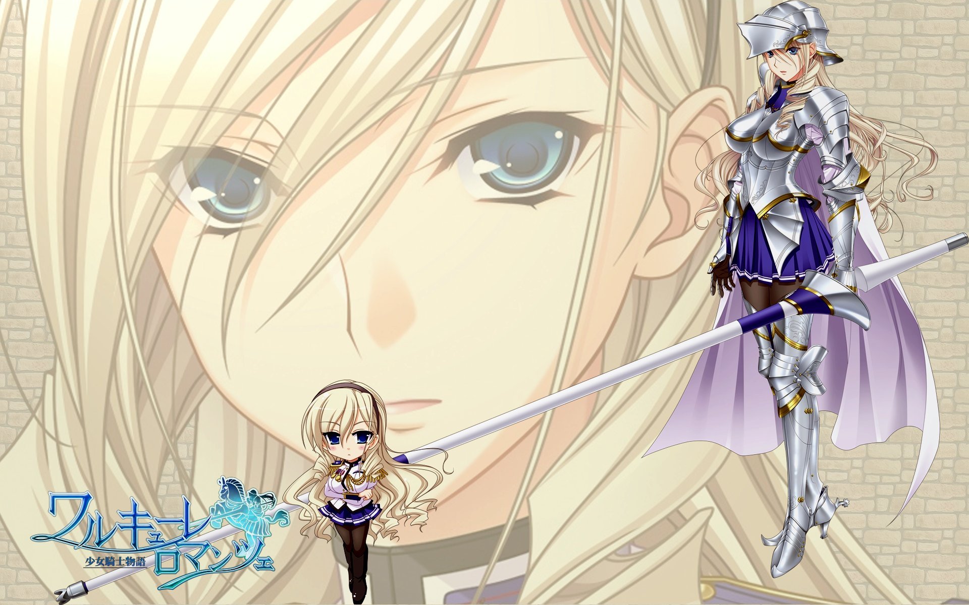 Walkure Romanze wallpaperx1200