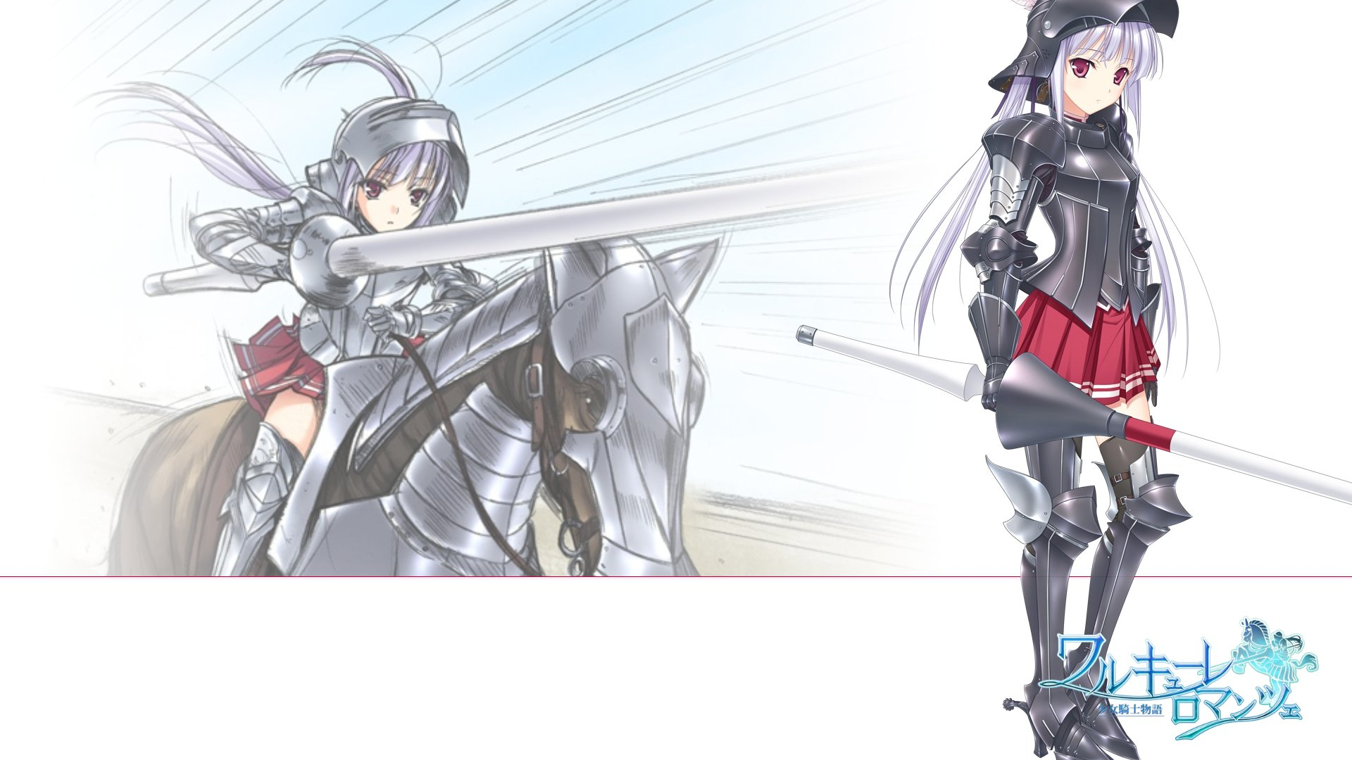 Free download Lisa Eostre Walkure Romanze Wallpaper 139094 Zerochan Anime [1920x1200] for your Desktop, Mobile & Tablet. Explore Eostre Wallpaper