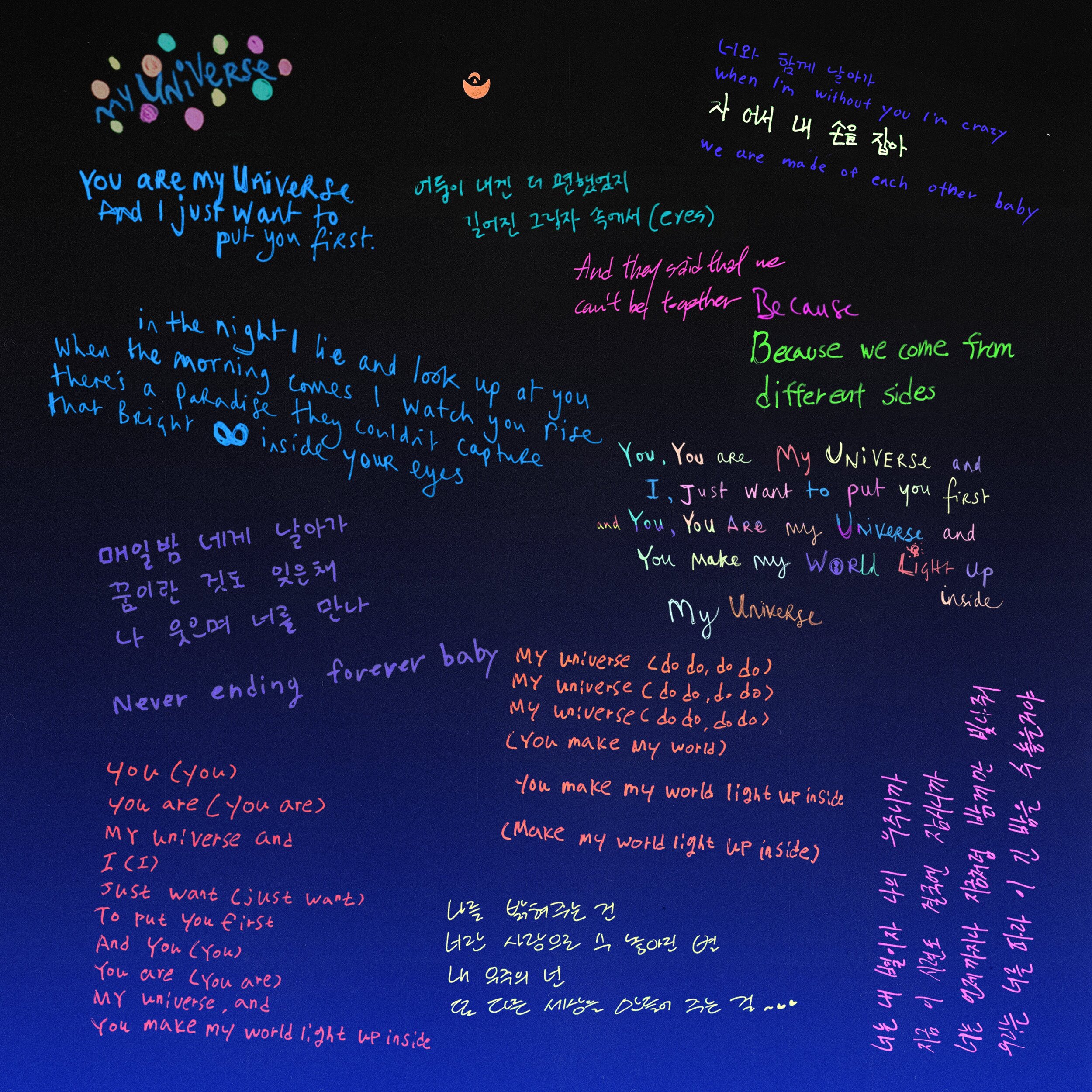RELEASE MY UNIVERSE (Coldplay X BTS)