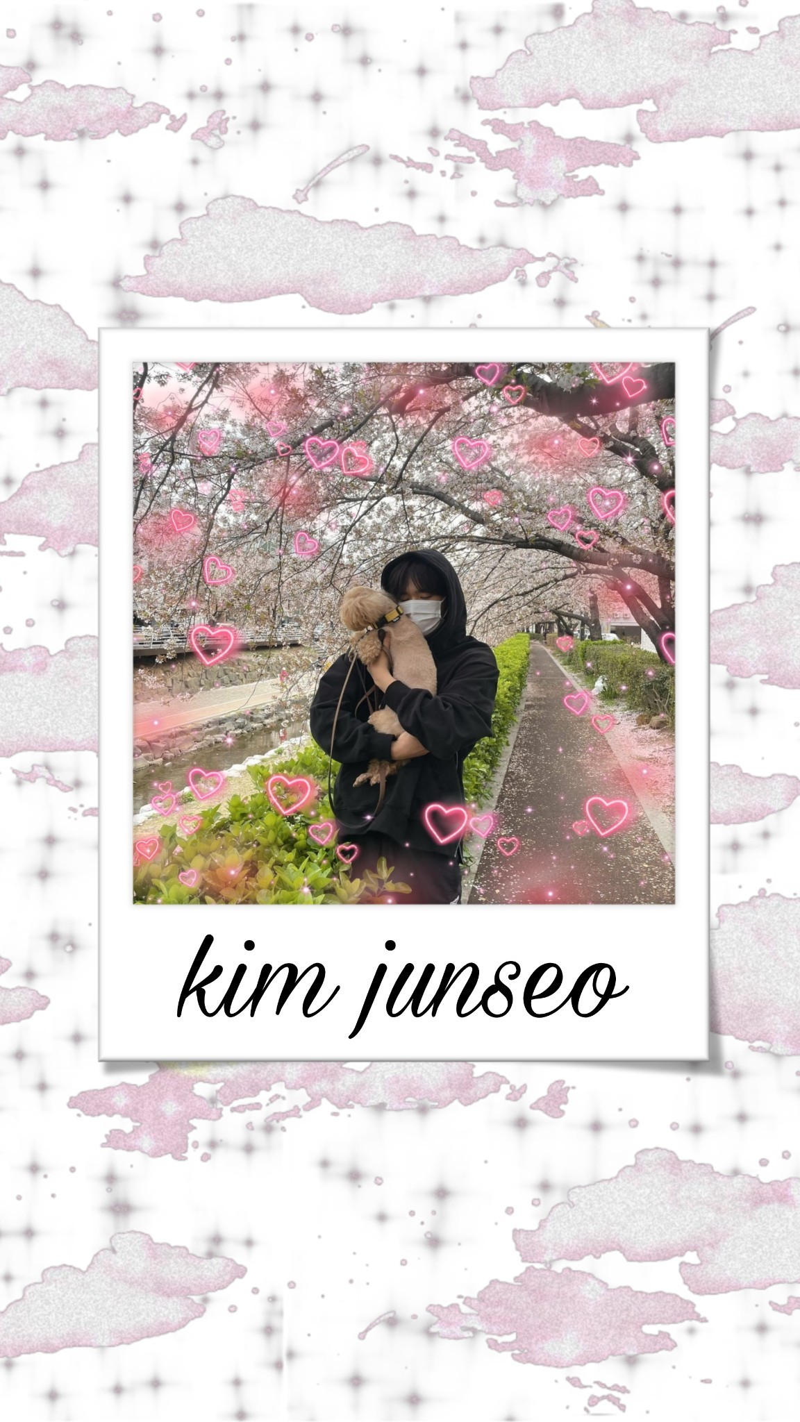 kim junseo wallpaper