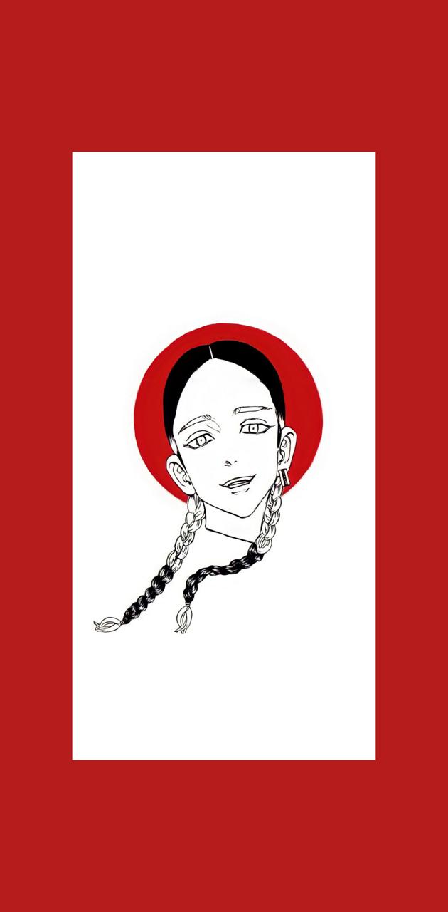 Haitani Ran wallpaper