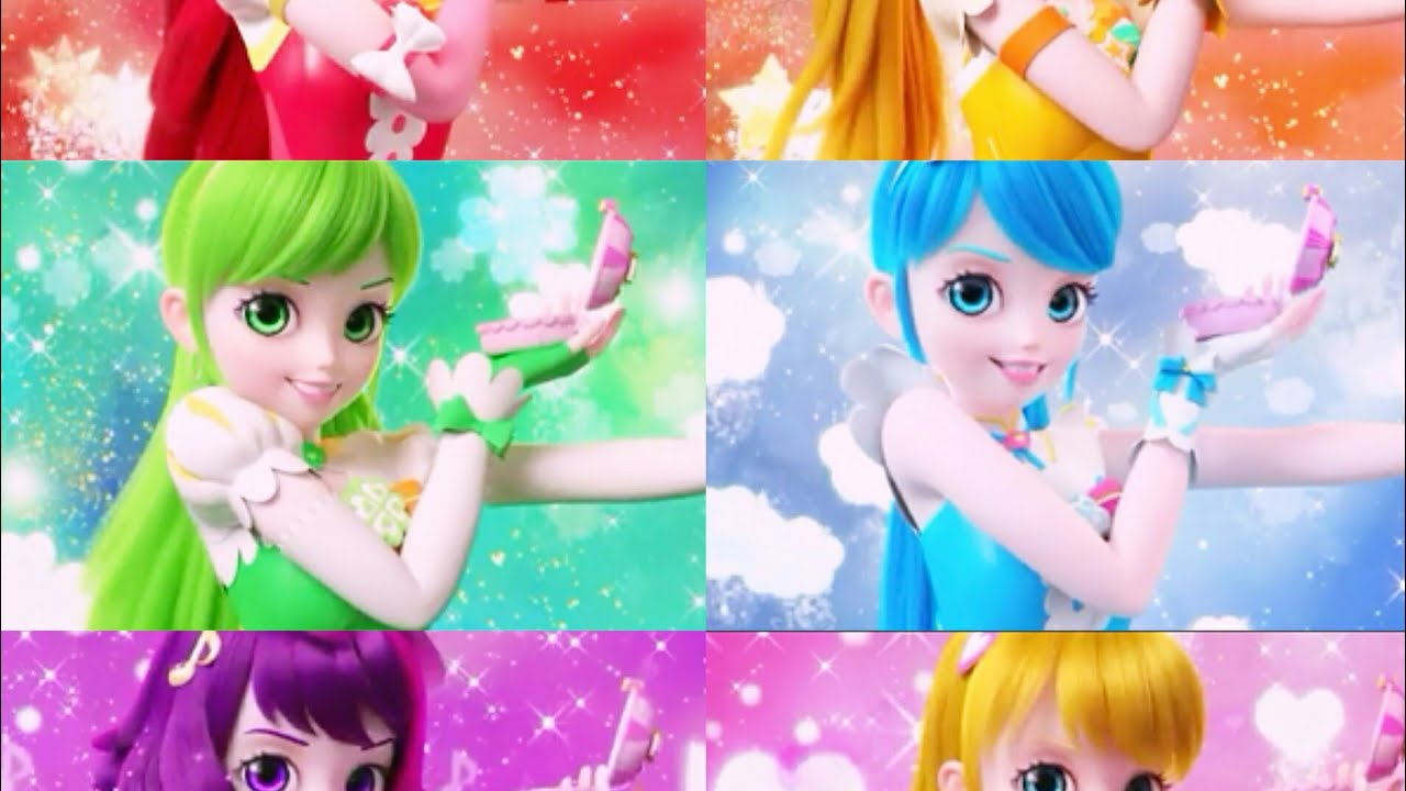 CCP CATCH TEENIEPING