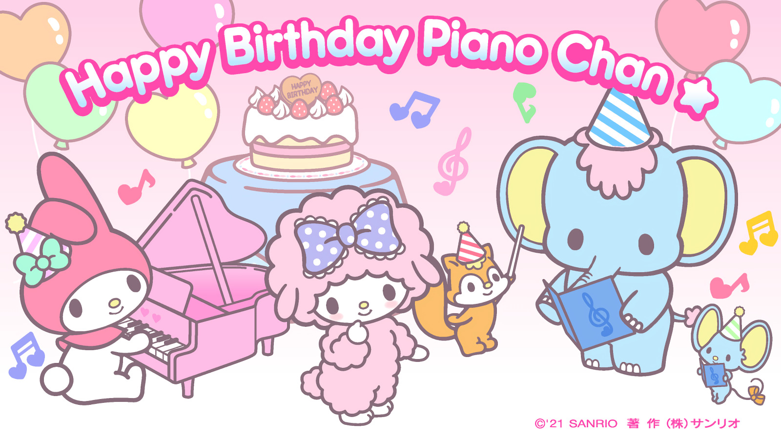 Happy Birthday, My Sweet Piano!