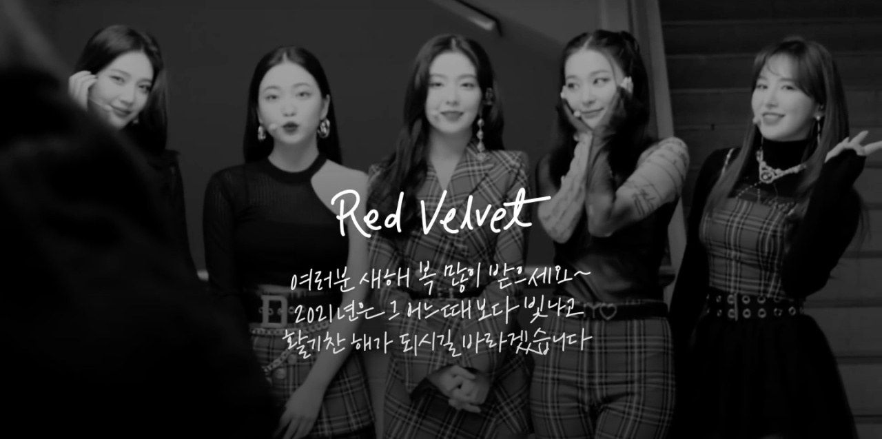 super m desktop wallpaper