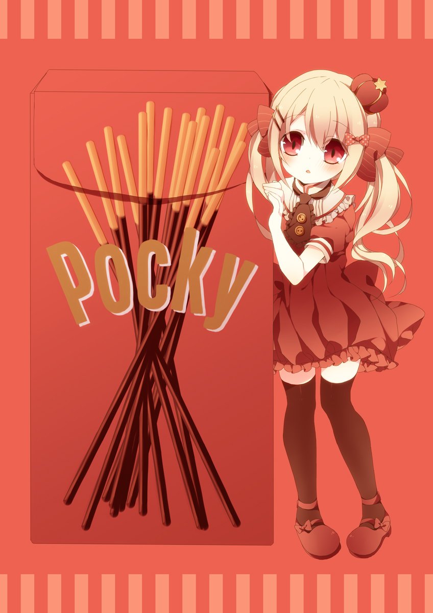 Fall in Love with Love with Pocky - Chic Pixel