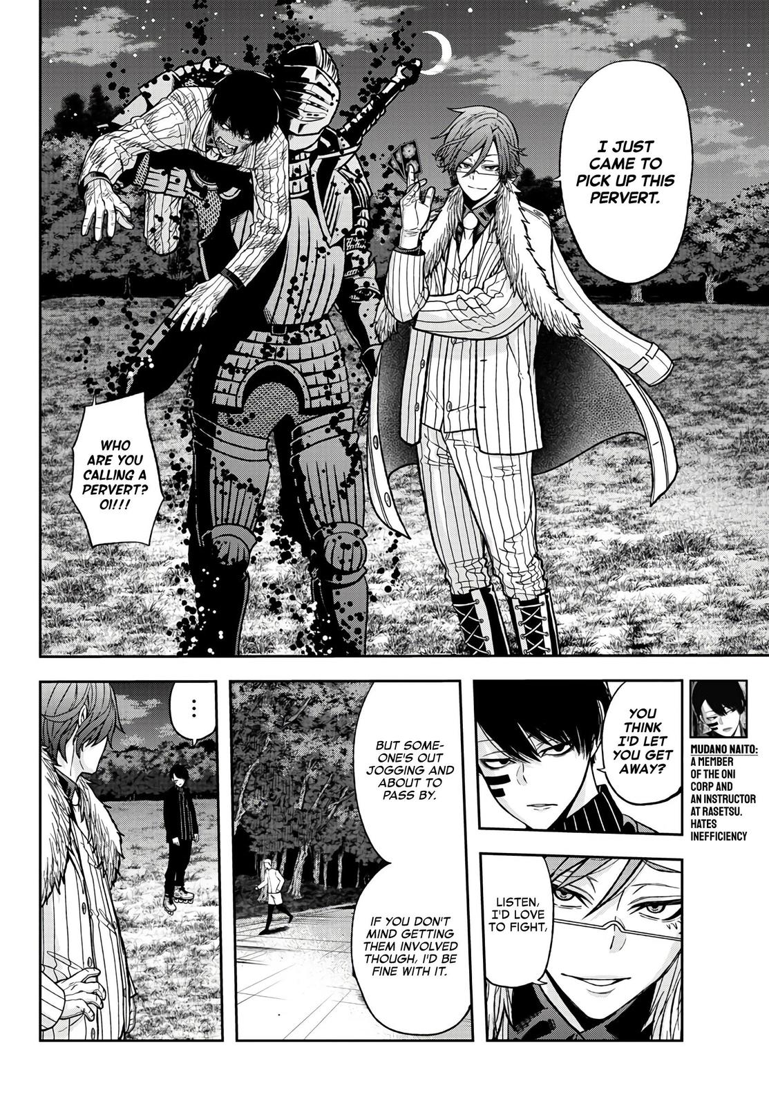 Tougen Anki, Chapter 48