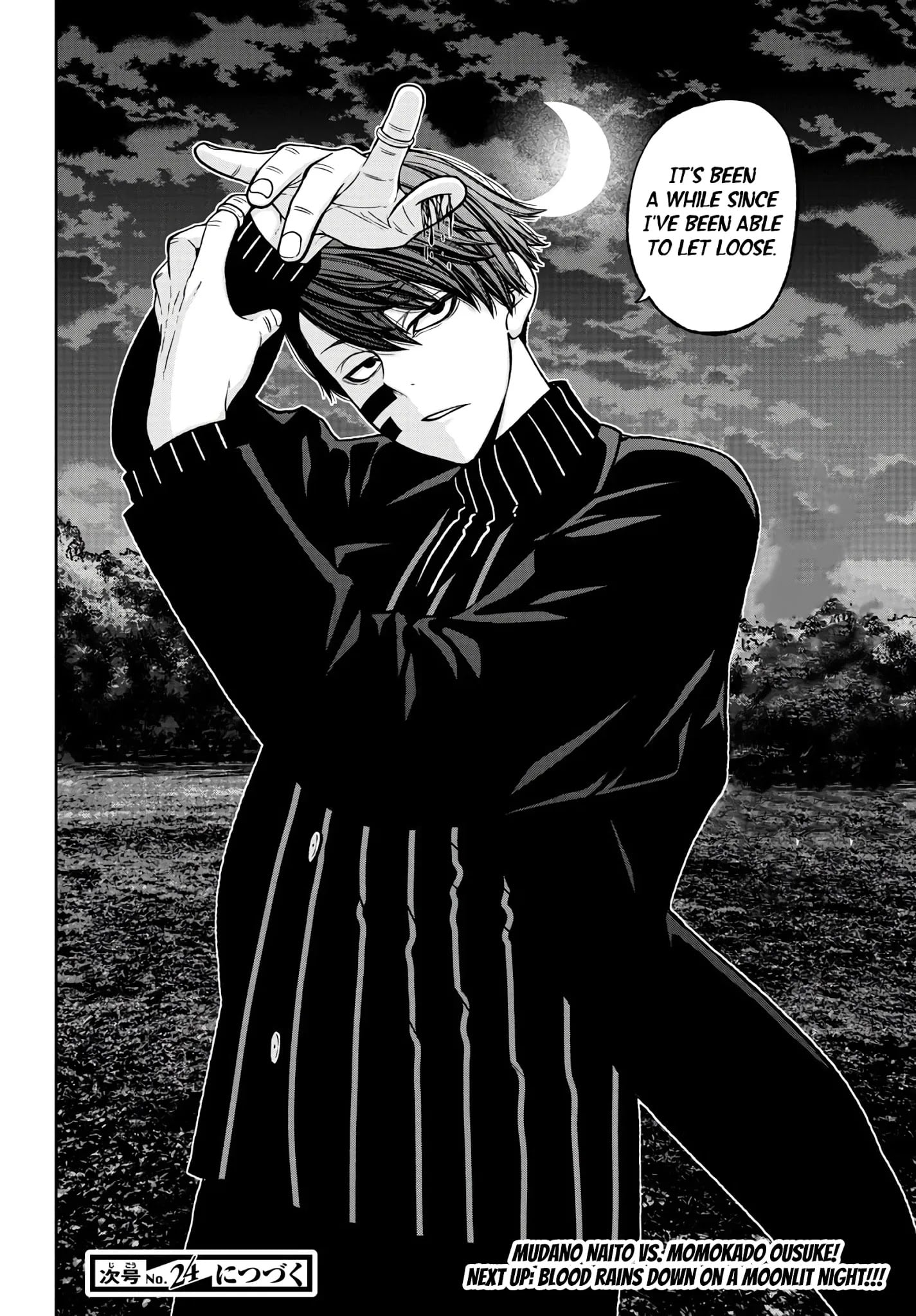 Tougen Anki Wallpapers - Wallpaper Cave