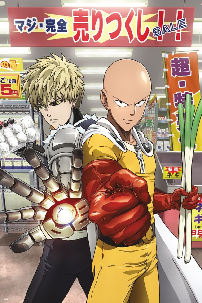 One Punch Man Poster Wallpapers Wallpaper Cave One Punch Man Poster Wallpapers Wallpaper Cave
