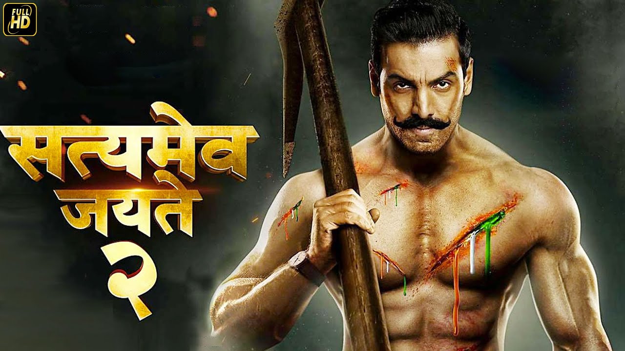 FIRST LOOK! John Abraham's SATYAMEVA JAYATE 2 To Release On EID 2021. Divya Khosla Kumar