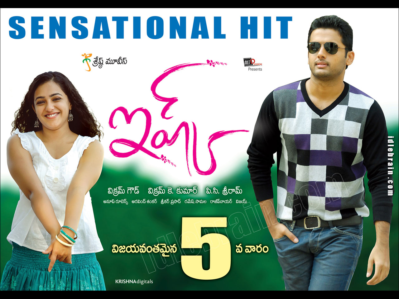 Ishq film wallpaper cinema & Nitya Menon