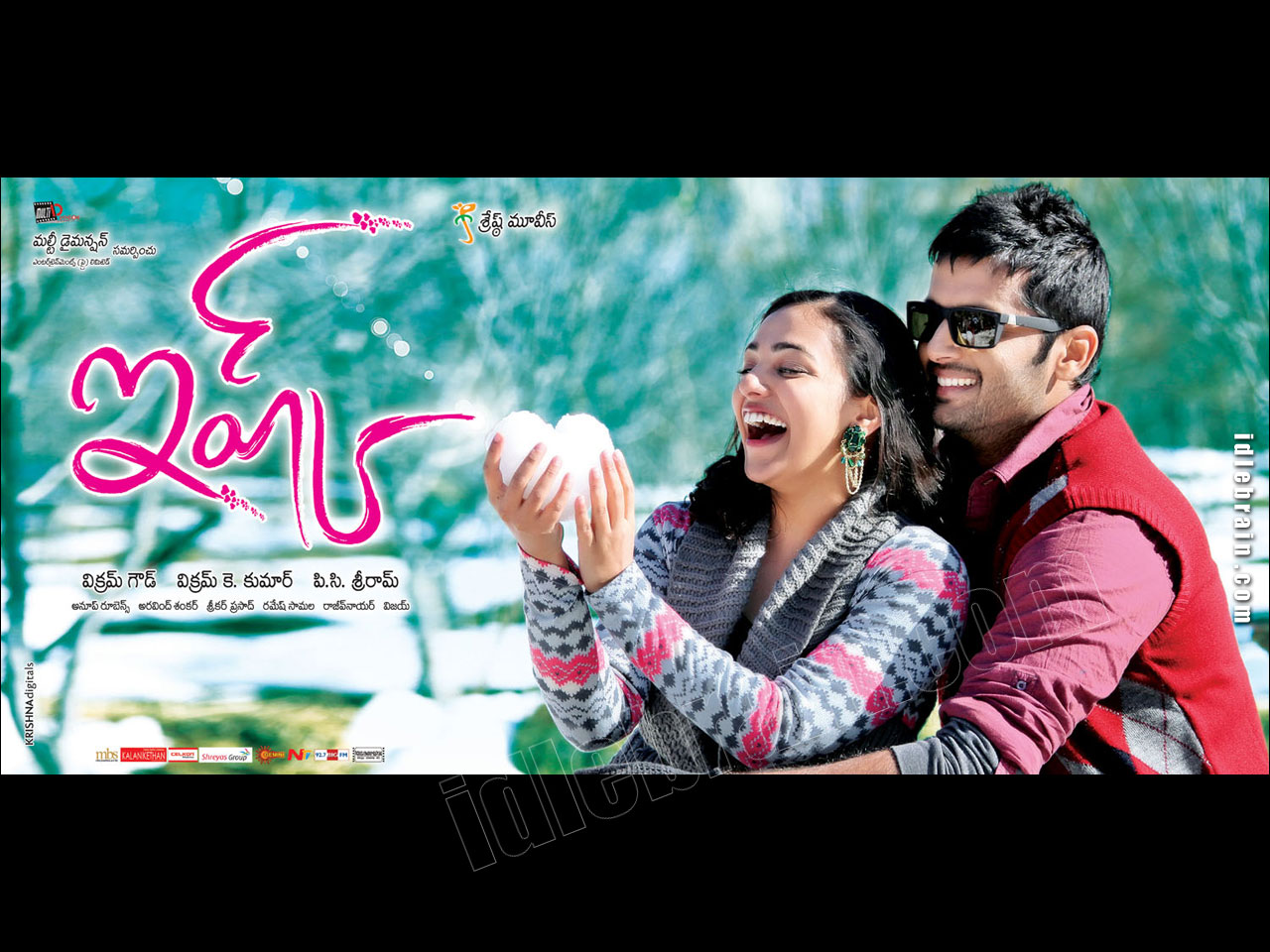Ishq film wallpaper cinema & Nitya Menon