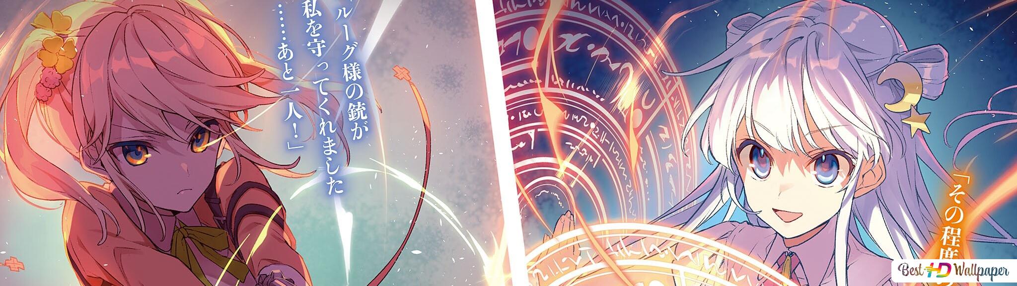 The World's Finest Assassin Gets Reincarnated in Another World As An Aristocrat [Anime] HD wallpaper download