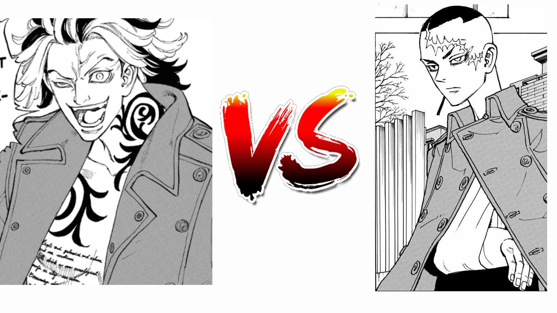 Who you got winning?