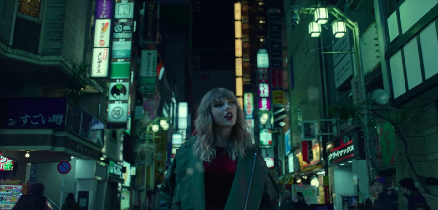 I have something to say about every frame of the new Taylor Swift video