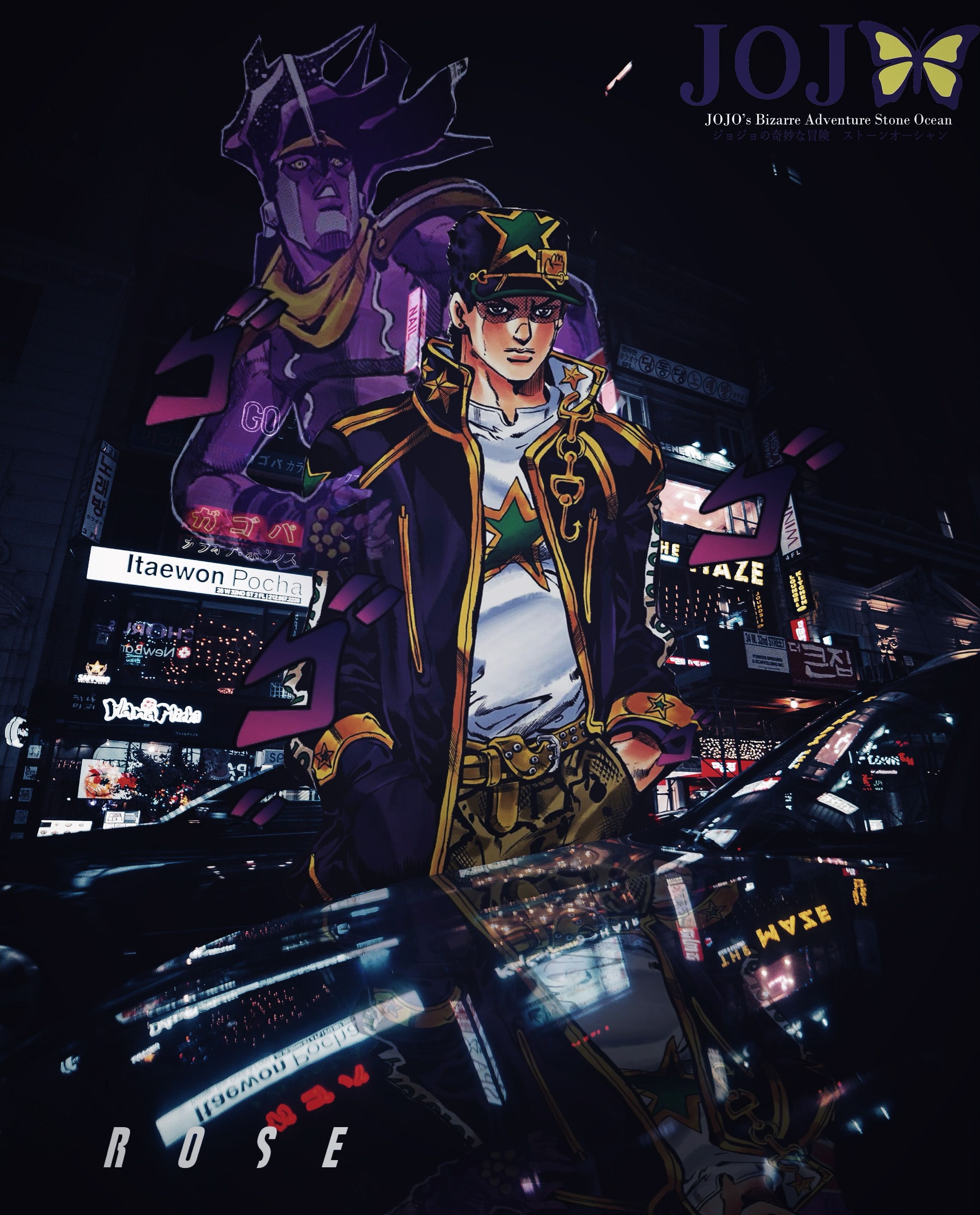 Jotaro Kujo Part 6 wallpaper by HorrorKingMario - Download on ZEDGE™