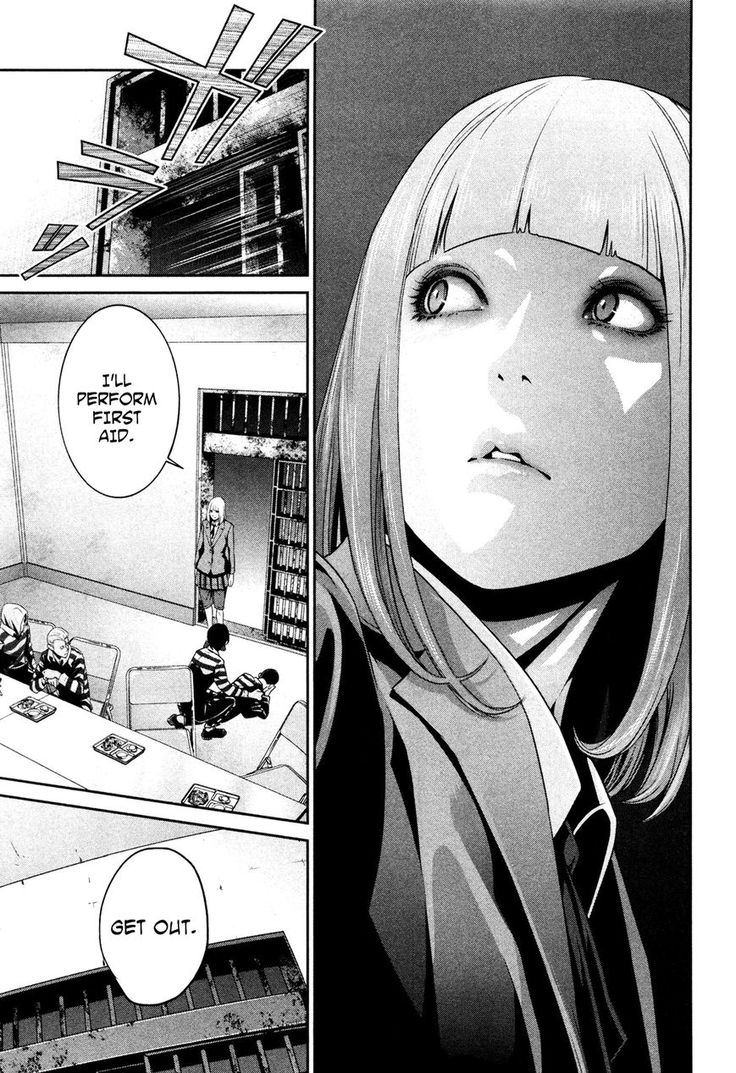 manga