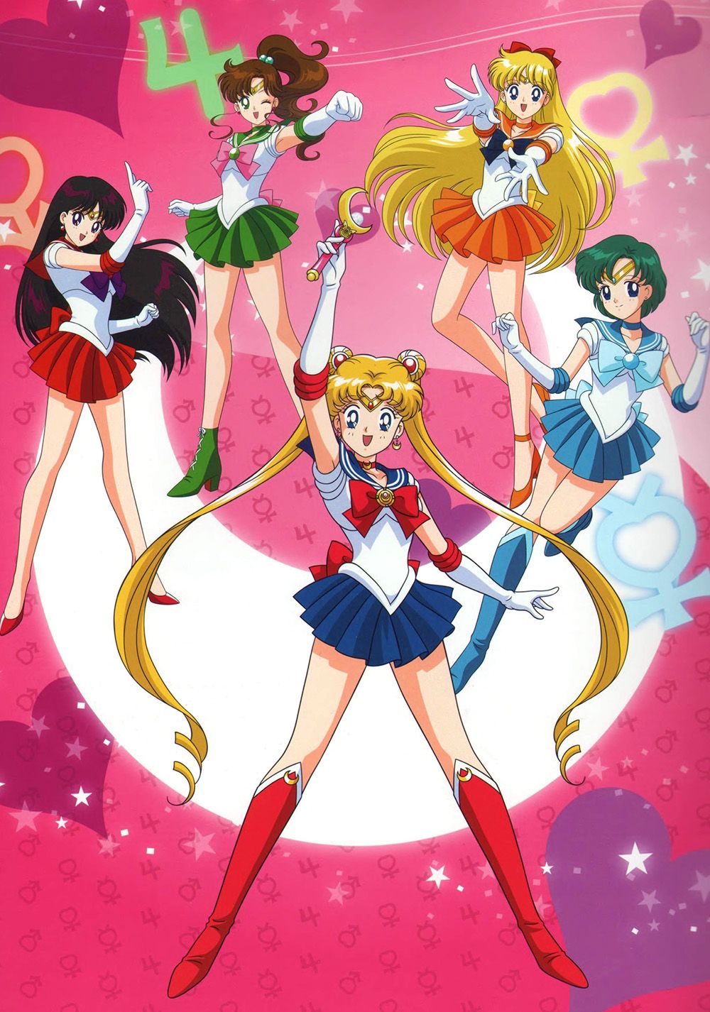 Pretty Soldier Sailor Moon. Sailor moon art, Sailor moon manga, Sailor moon wallpaper