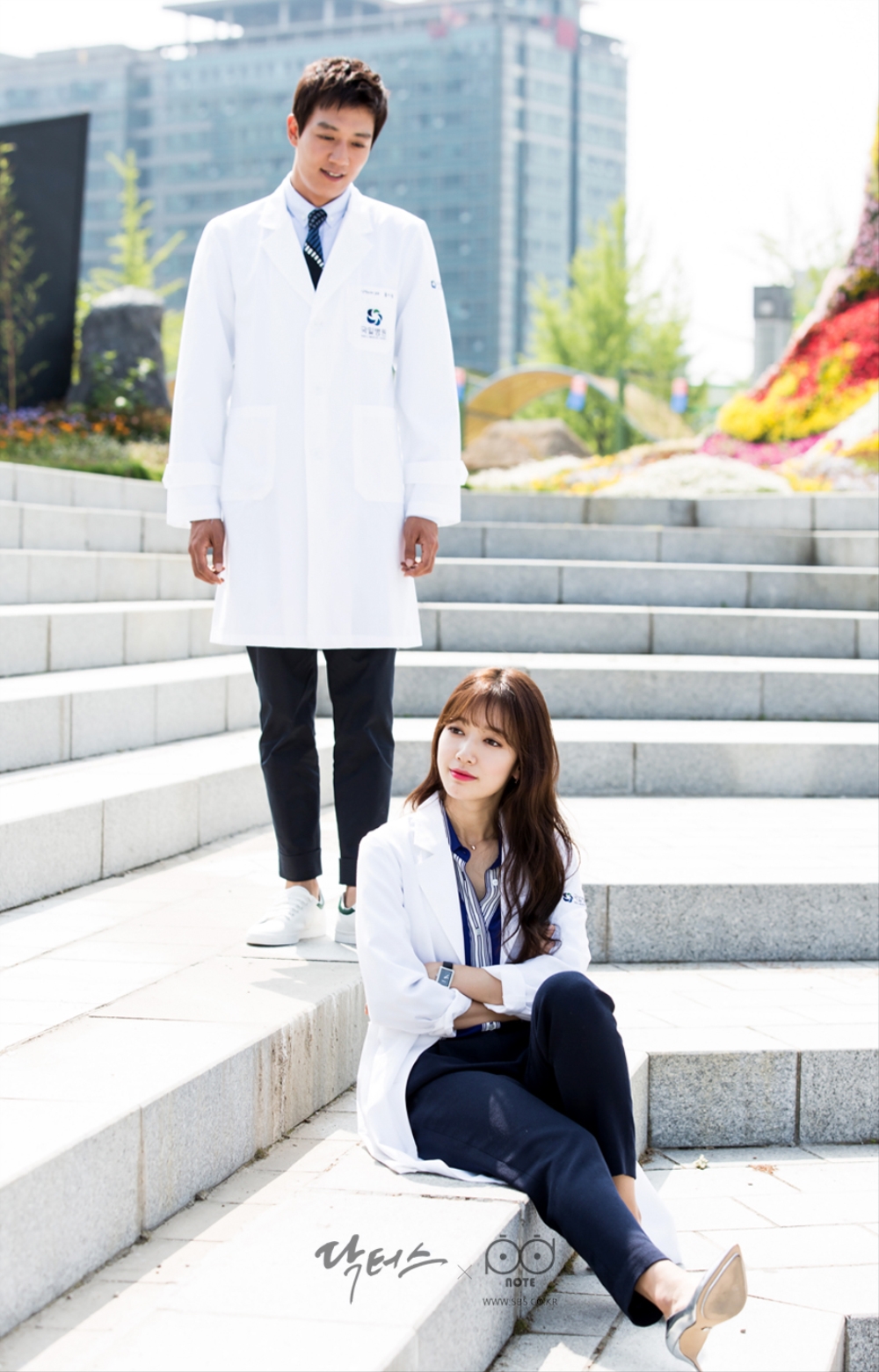 Park Shin Hye, Android IPhone Wallpaper KPOP JPOP Image Board