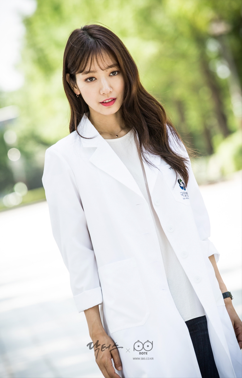 Fashion Park Shin Hye Doctor Crush - រូបភាពប្លុក