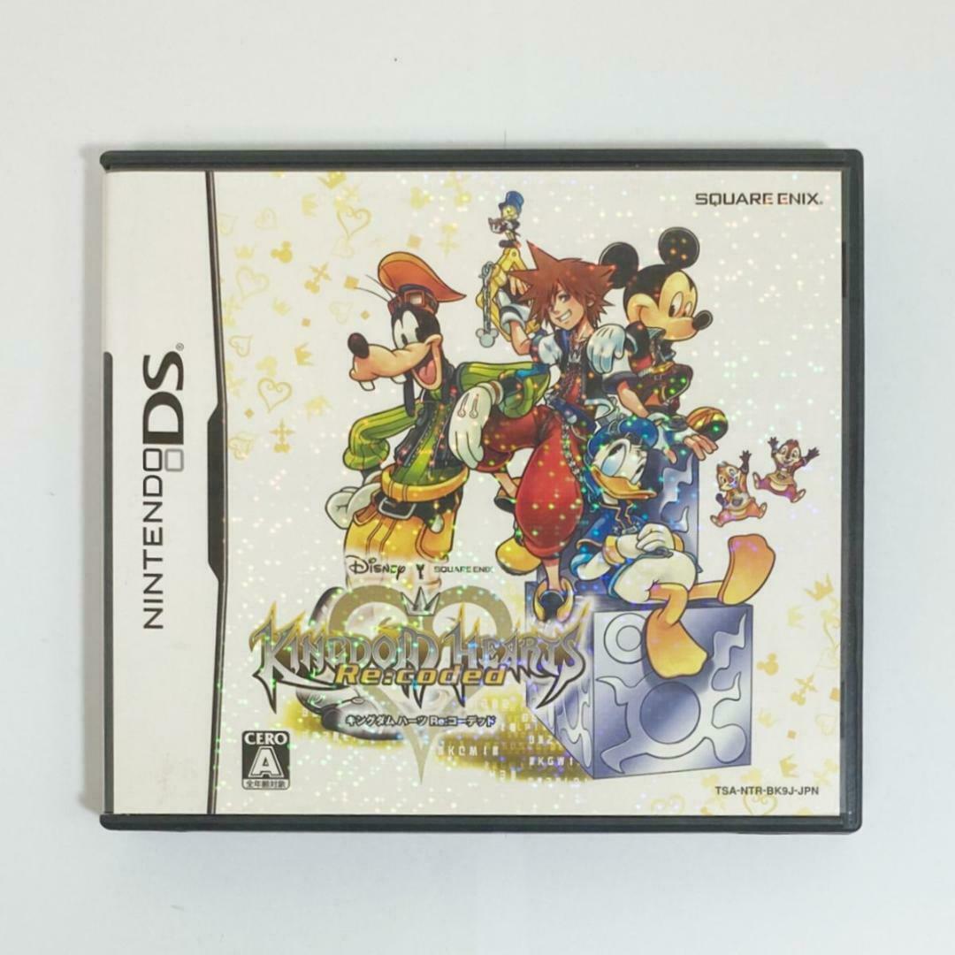 Kingdom Hearts Re: Coded (Nintendo DS, 2010) Version online