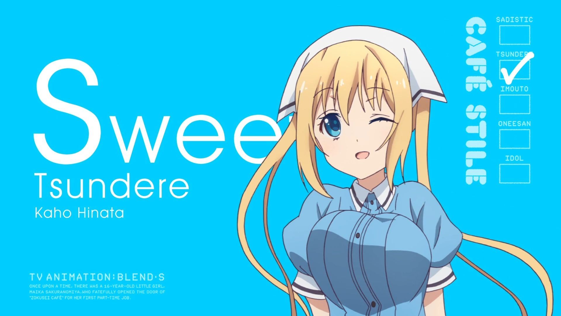 Blend S Wallpaper