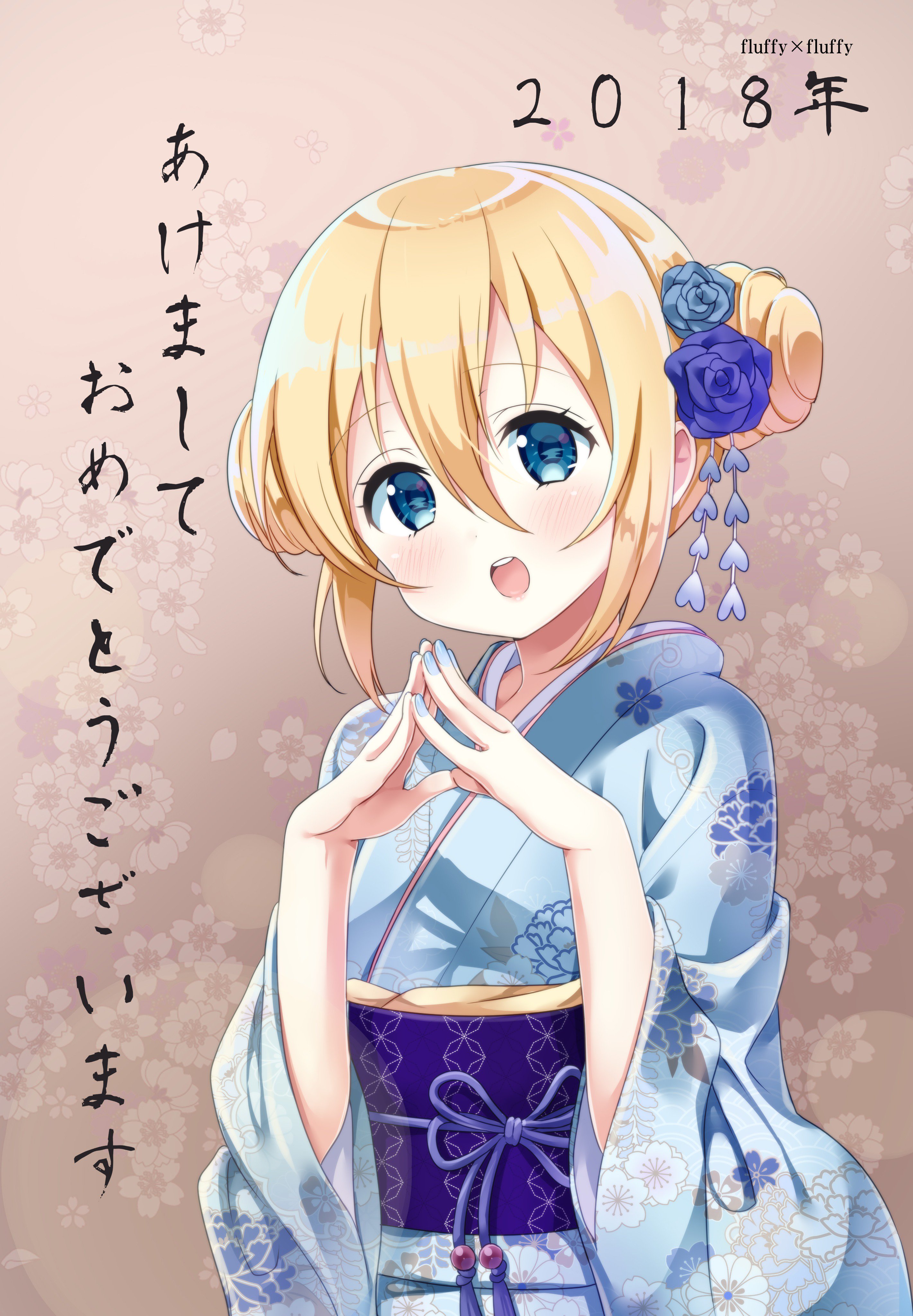 Hinata Kaho S. Anime Image Board