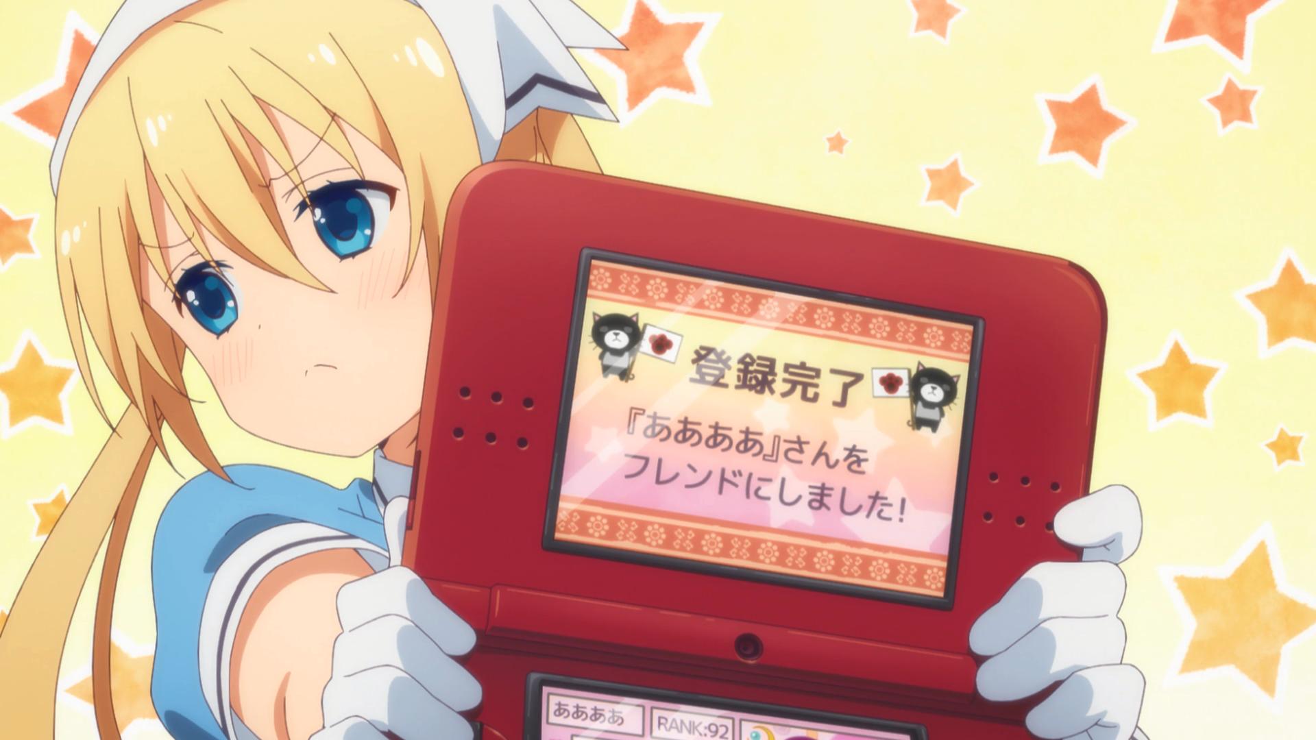 Wallpaper HD Anime Blend S