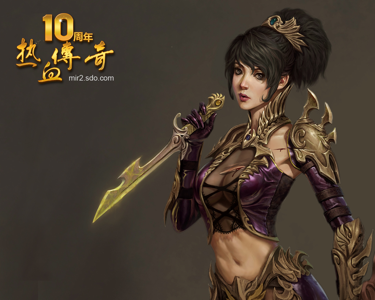 Download Latest HD Wallpaper of, Games, Legend Of Mir