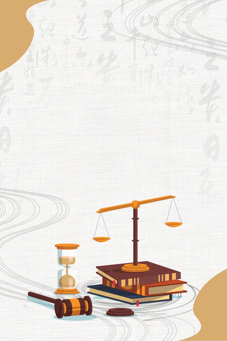 World Intellectual Property Day Law Balance Poster. Future wallpaper, Law school life, Law school